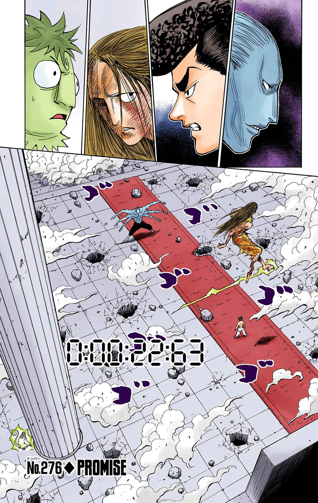 Page 1 Chapter 276 HUNTER x HUNTER (Official Colored)