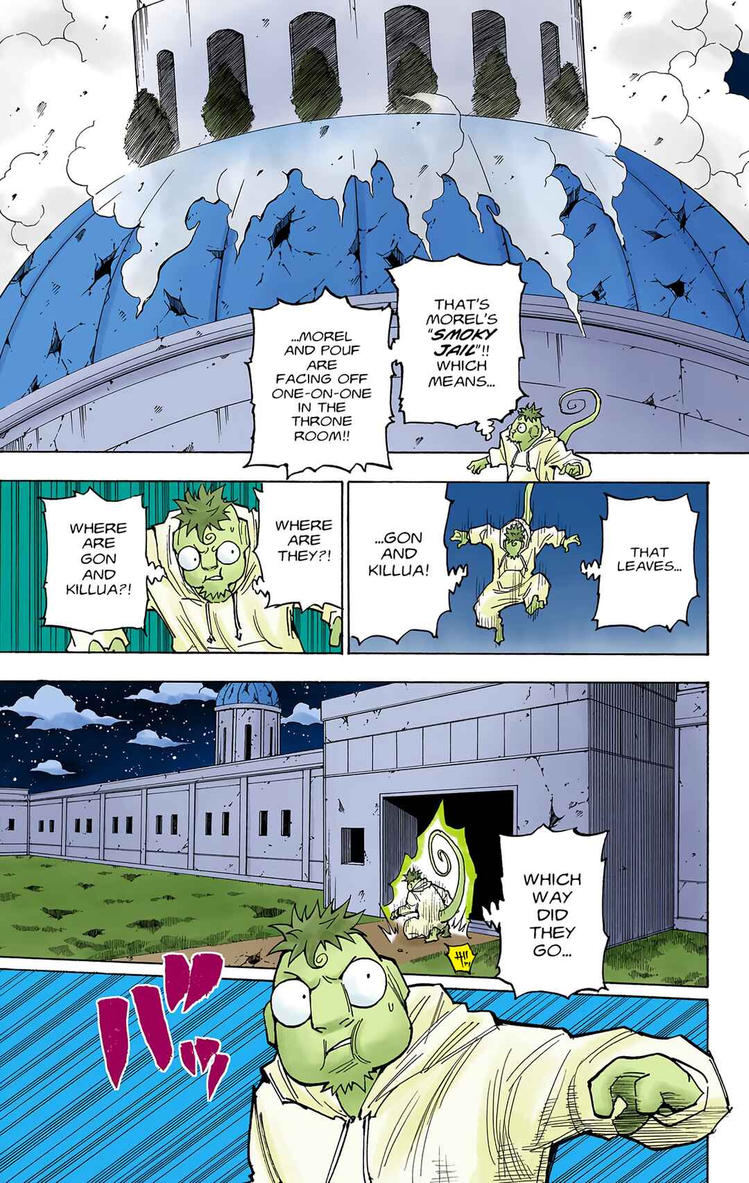 Page 10 Chapter 276 HUNTER x HUNTER (Official Colored)