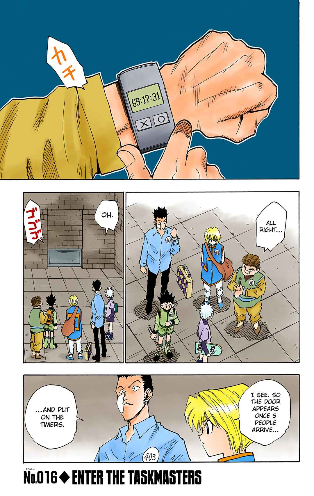 Page 1 Chapter 16 HUNTER x HUNTER (Official Colored)