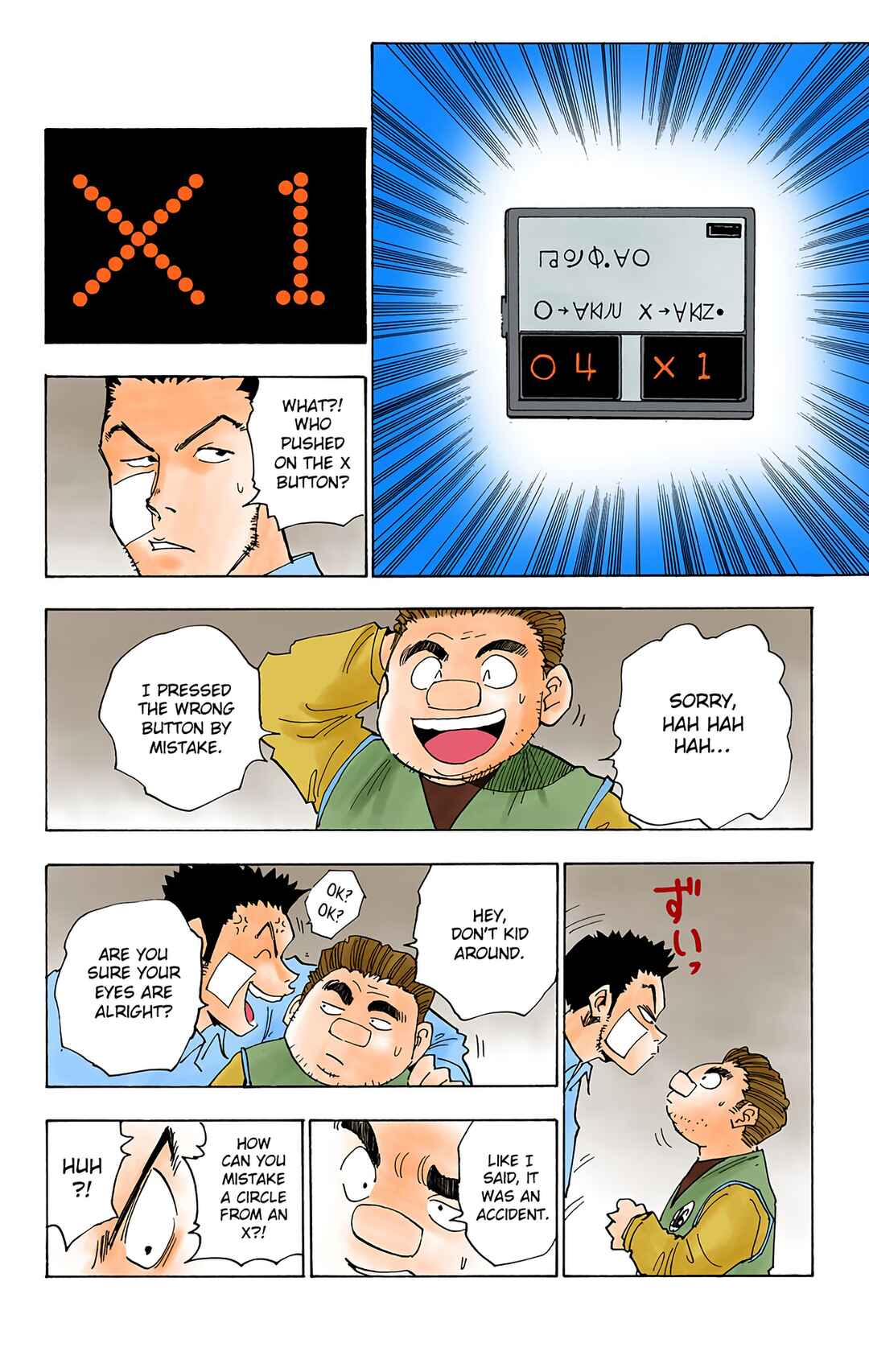 Page 4 Chapter 16 HUNTER x HUNTER (Official Colored)