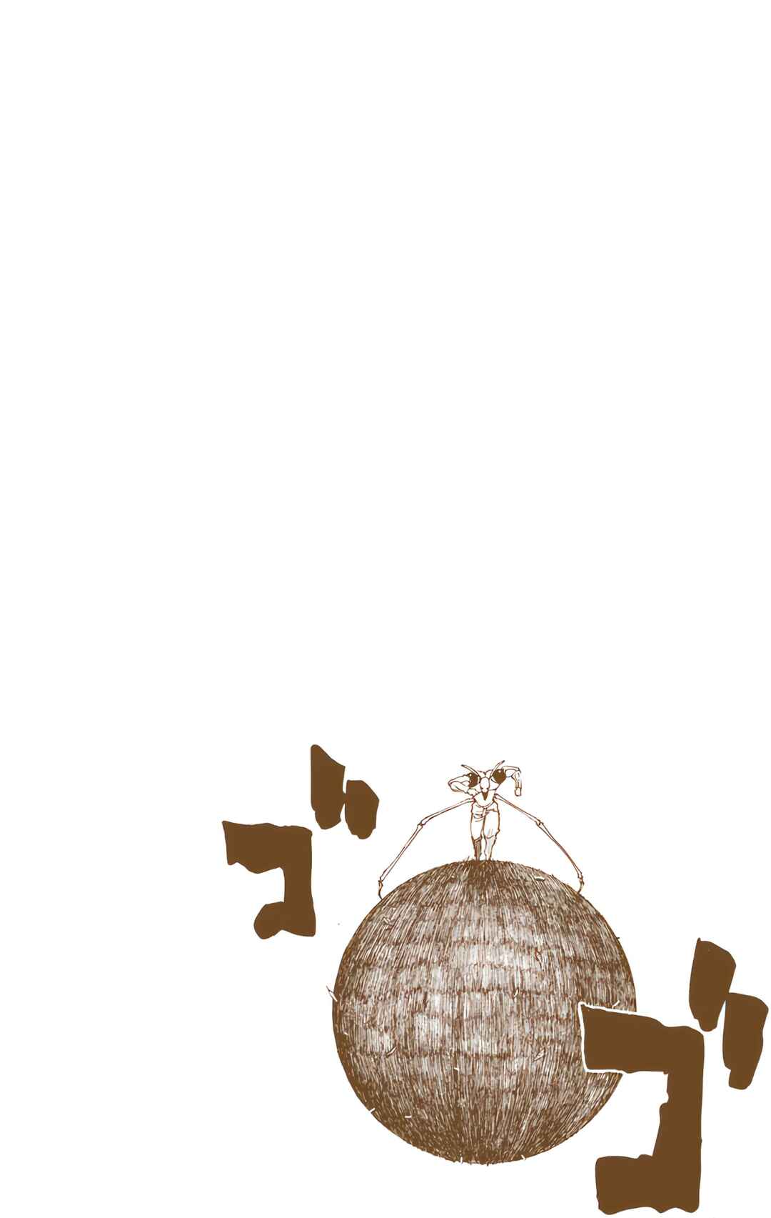 Page 18 Chapter 236 HUNTER x HUNTER (Official Colored)