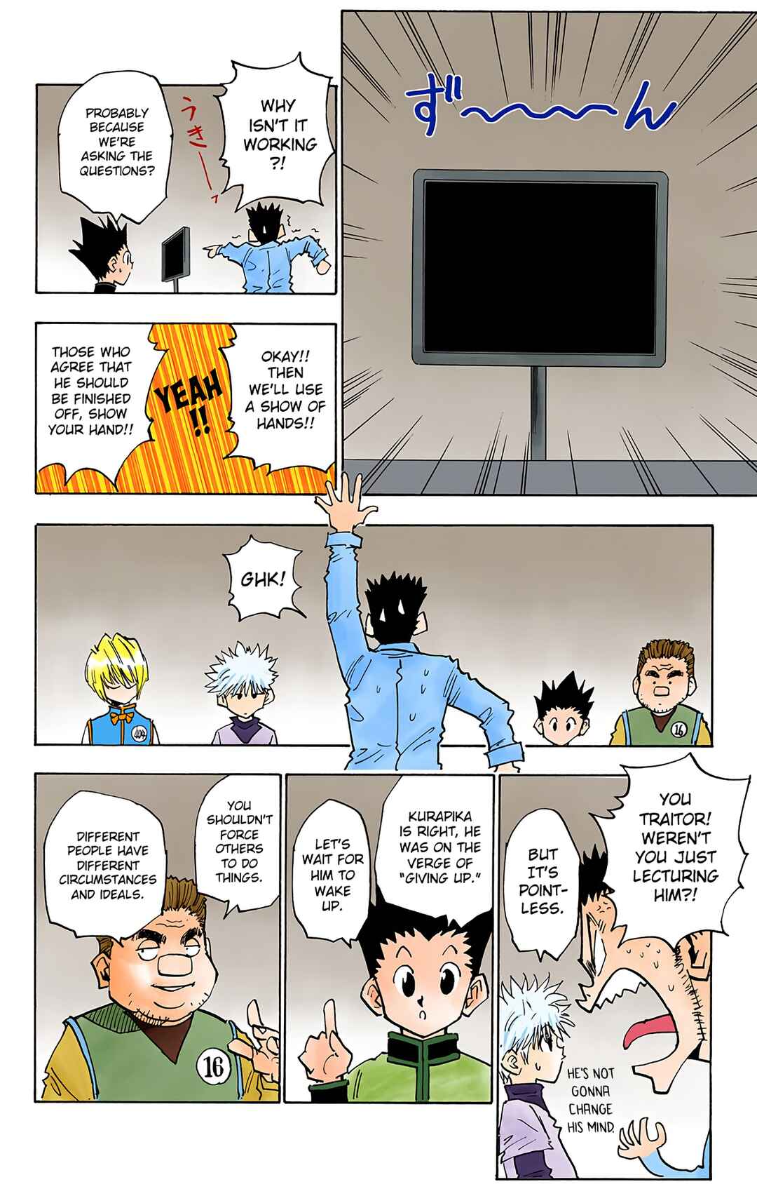 Page 6 Chapter 19 HUNTER x HUNTER (Official Colored)