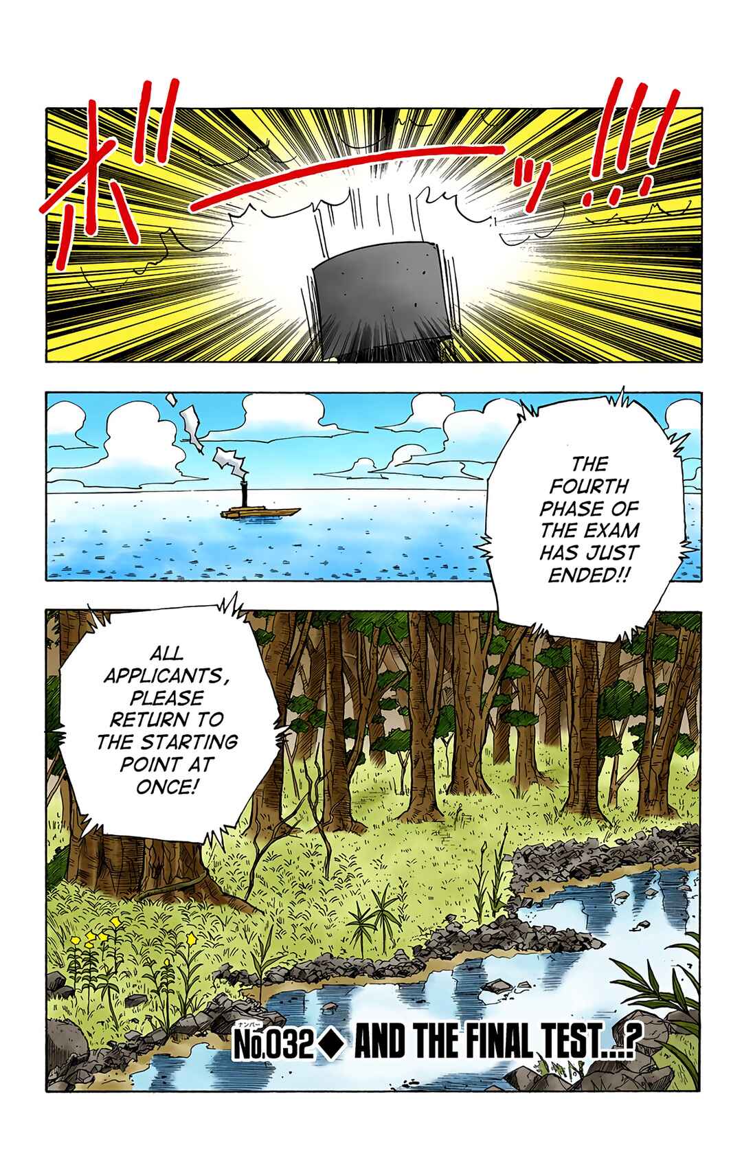 Page 1 Chapter 32 HUNTER x HUNTER (Official Colored)