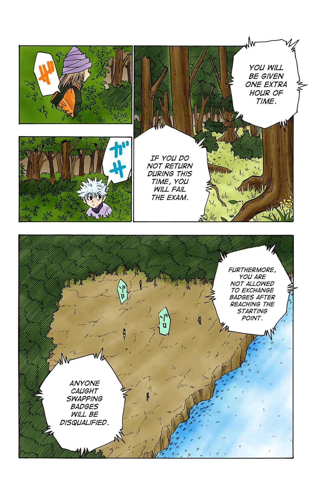 Page 2 Chapter 32 HUNTER x HUNTER (Official Colored)