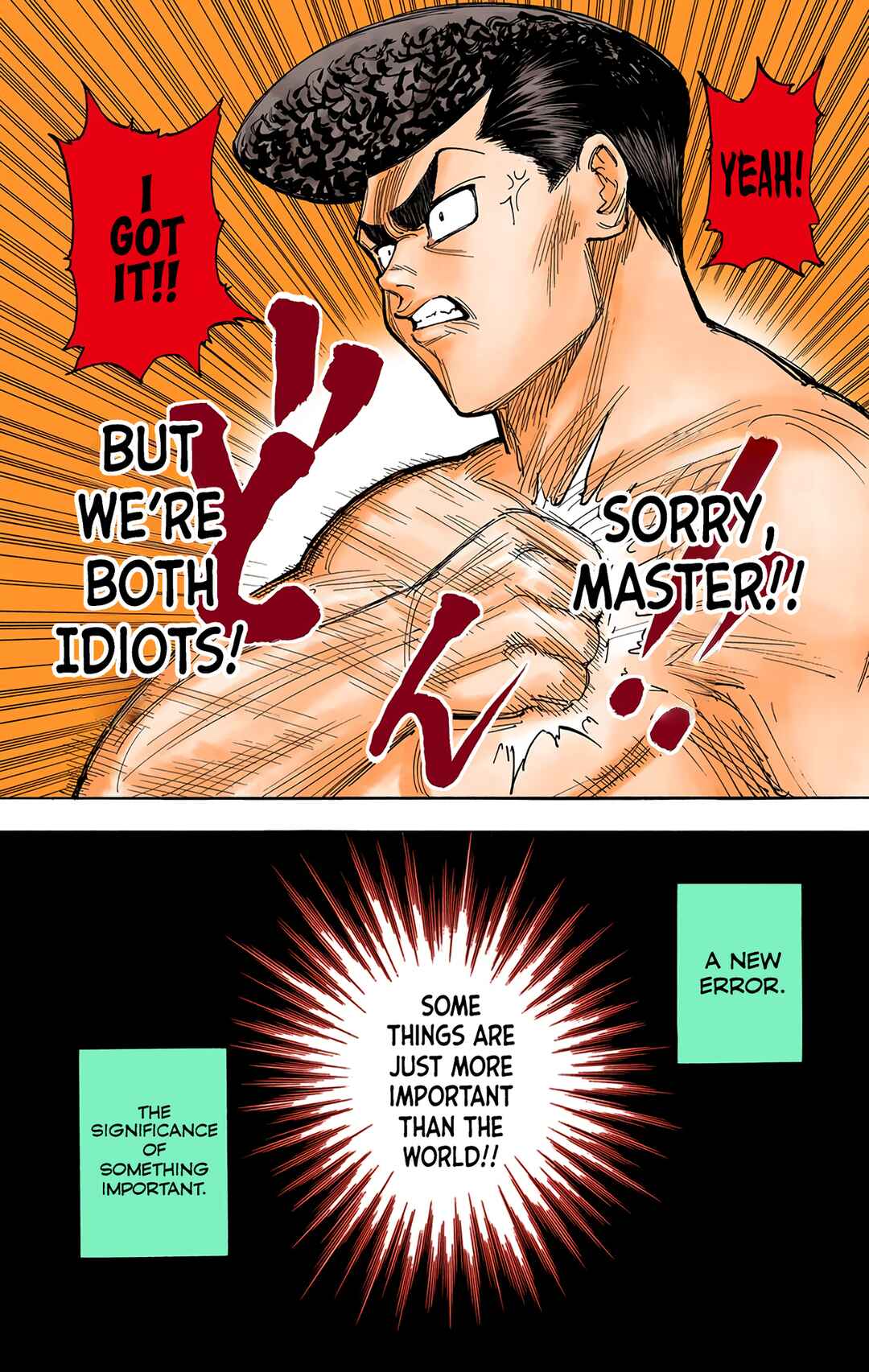 Page 13 Chapter 277 HUNTER x HUNTER (Official Colored)