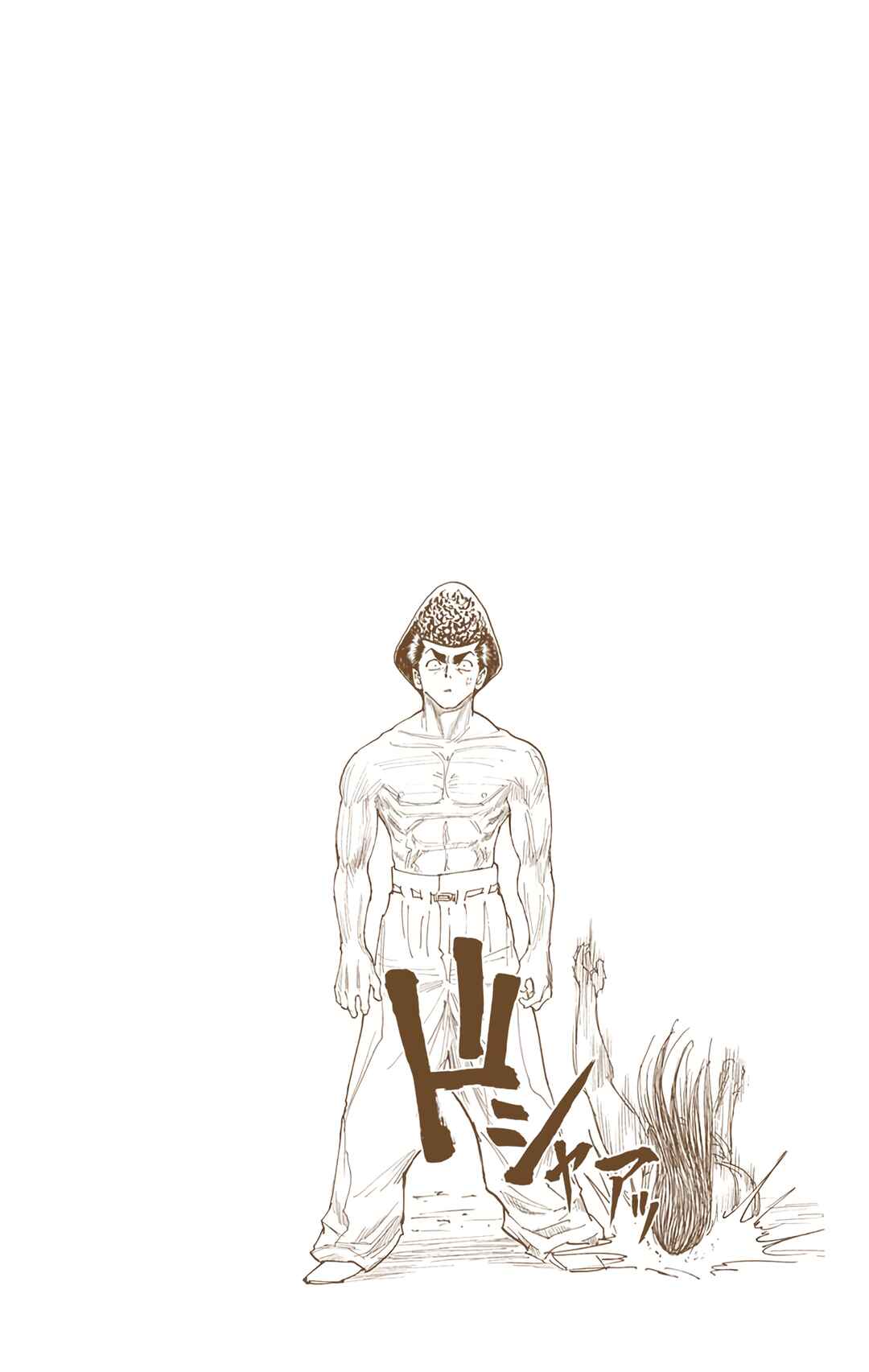 Page 19 Chapter 277 HUNTER x HUNTER (Official Colored)
