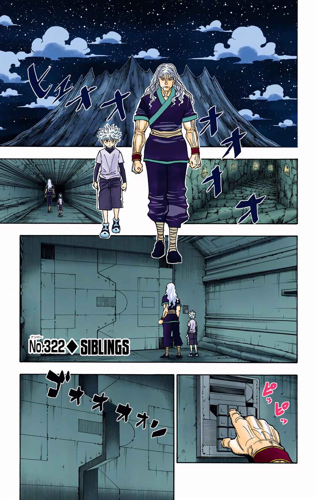 Page 1 Chapter 322 HUNTER x HUNTER (Official Colored)