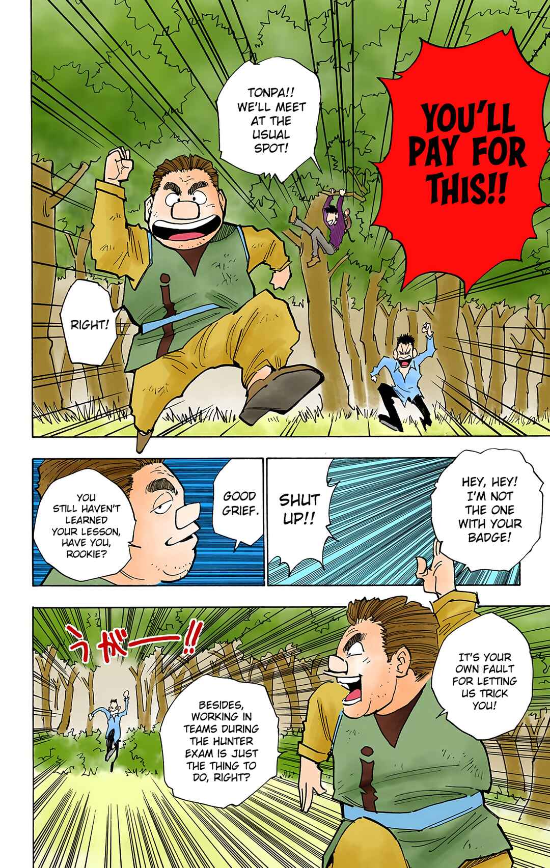 Page 17 Chapter 25 HUNTER x HUNTER (Official Colored)