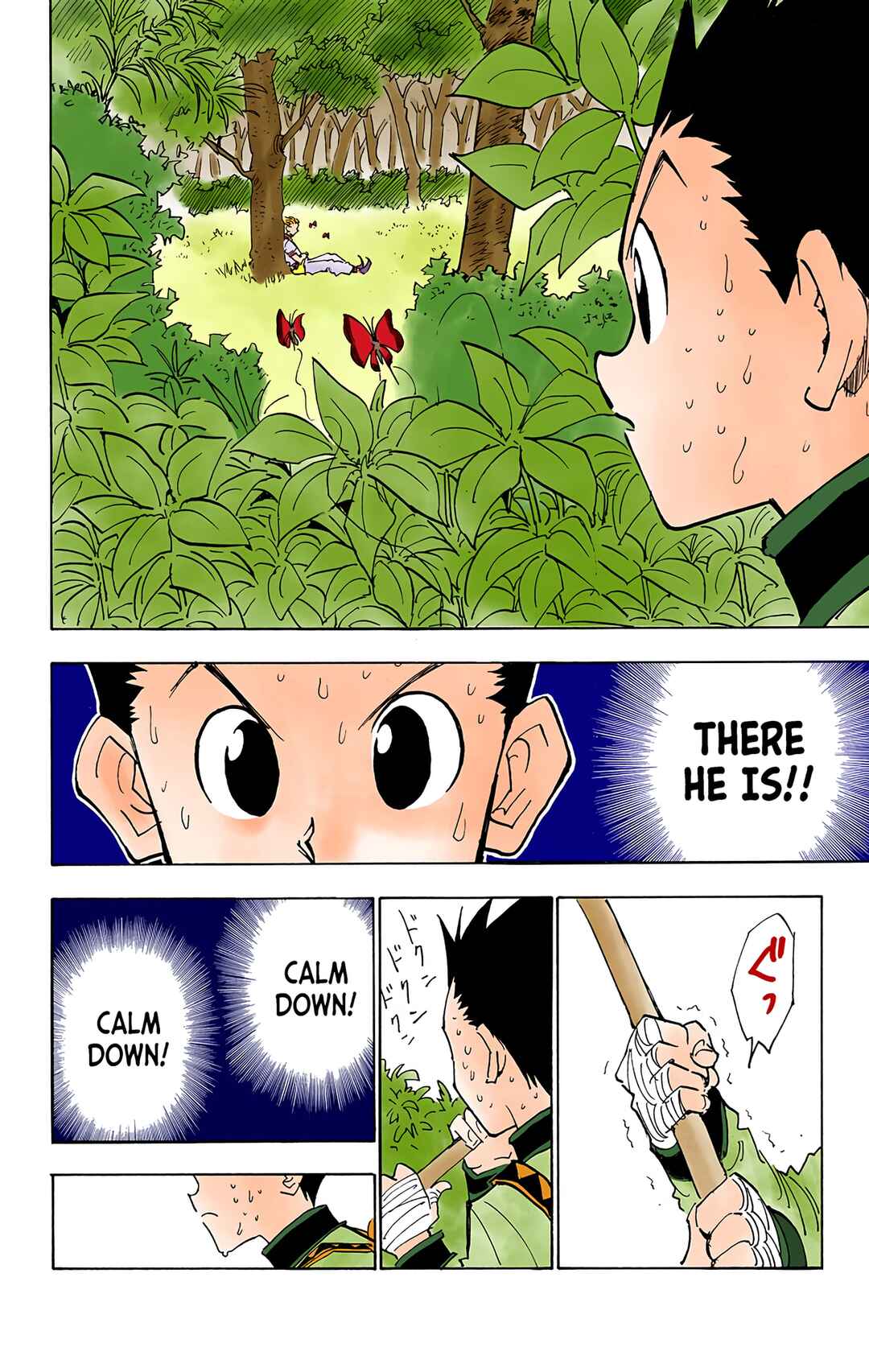 Page 7 Chapter 25 HUNTER x HUNTER (Official Colored)
