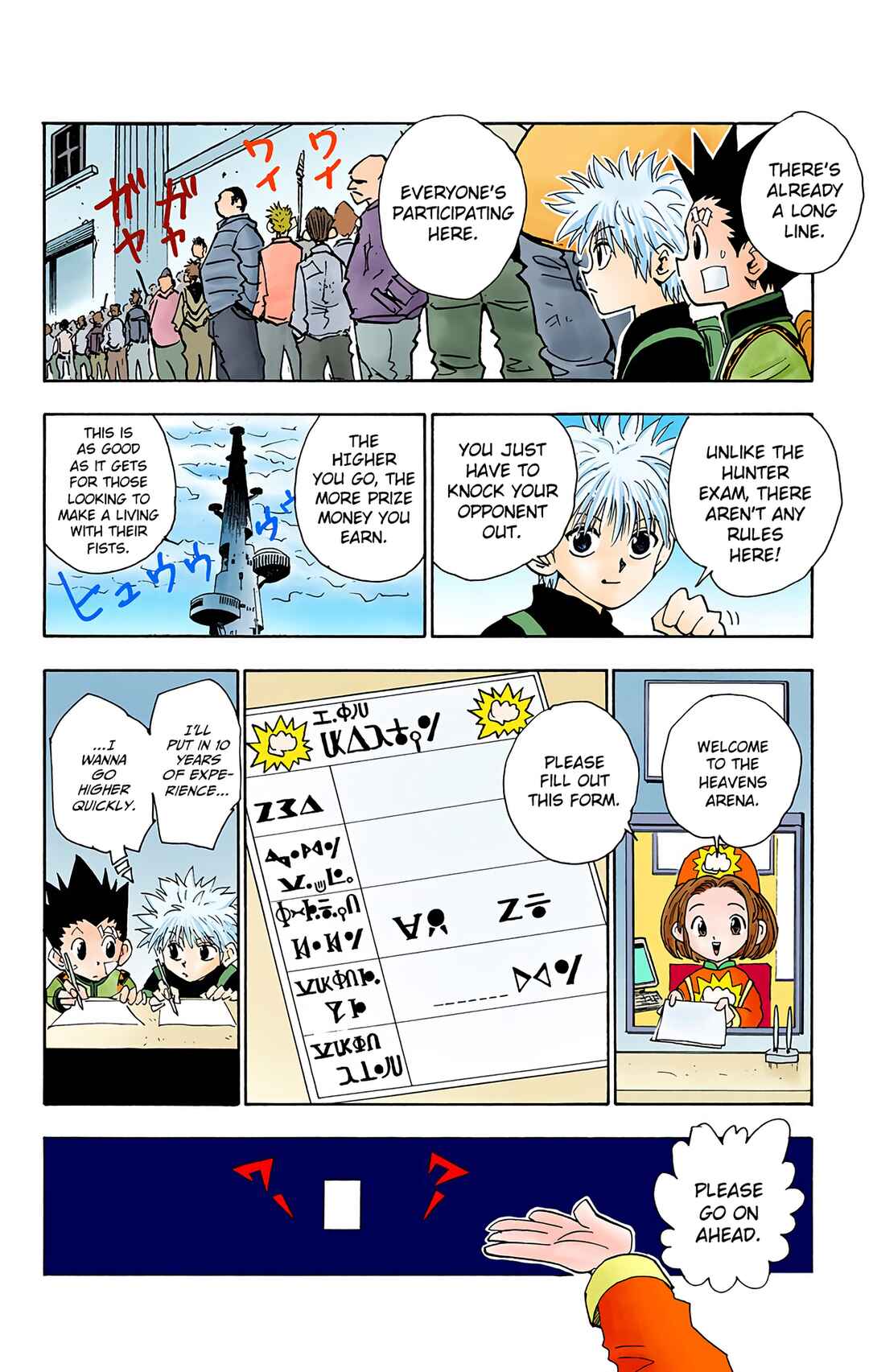 Page 14 Chapter 44 HUNTER x HUNTER (Official Colored)
