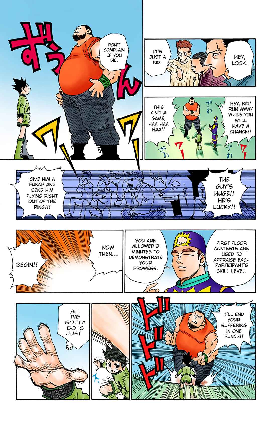 Page 17 Chapter 44 HUNTER x HUNTER (Official Colored)