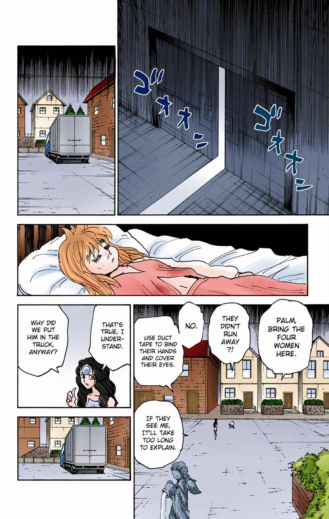 Page 14 Chapter 309 HUNTER x HUNTER (Official Colored)