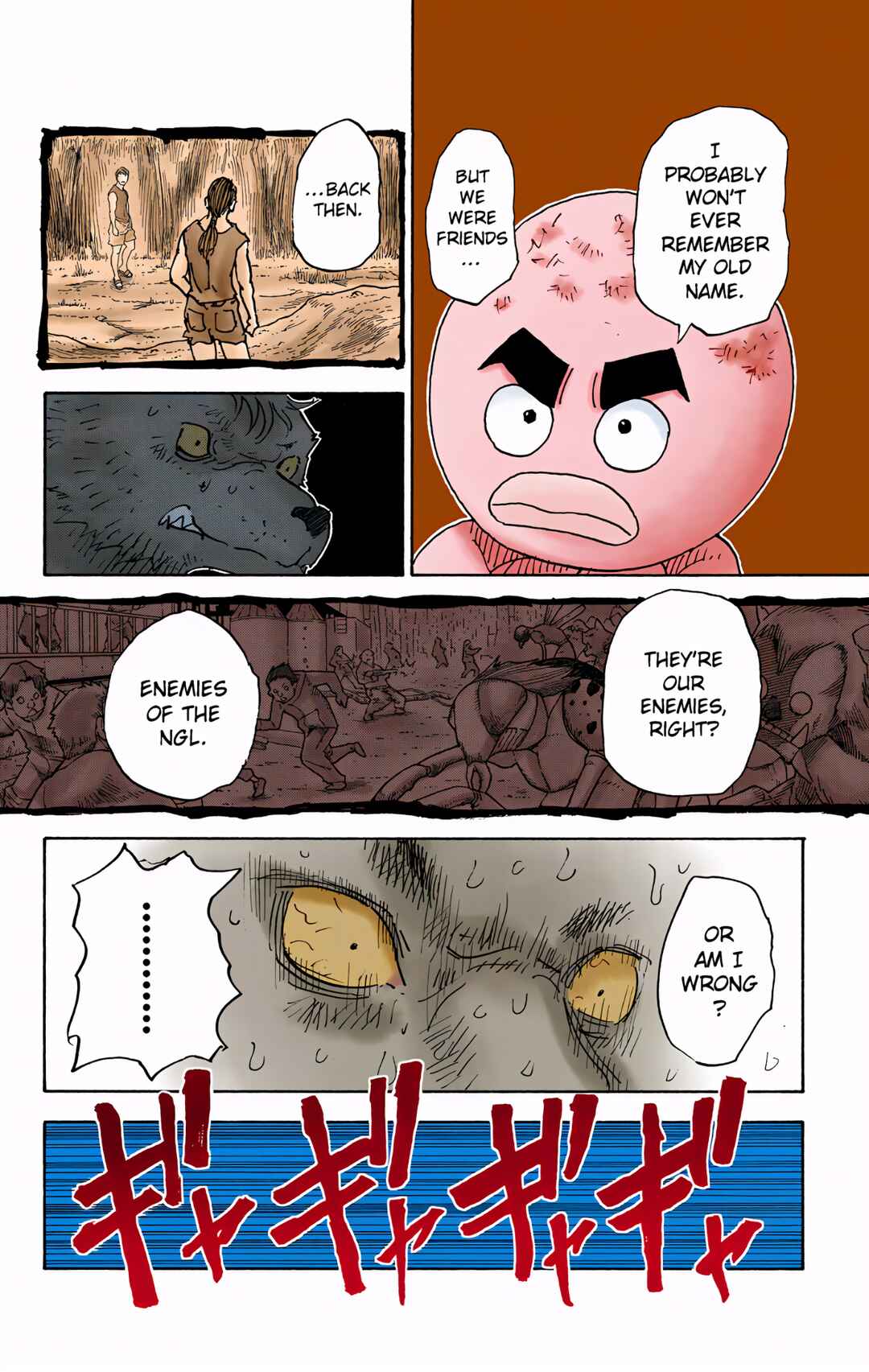 Page 18 Chapter 309 HUNTER x HUNTER (Official Colored)