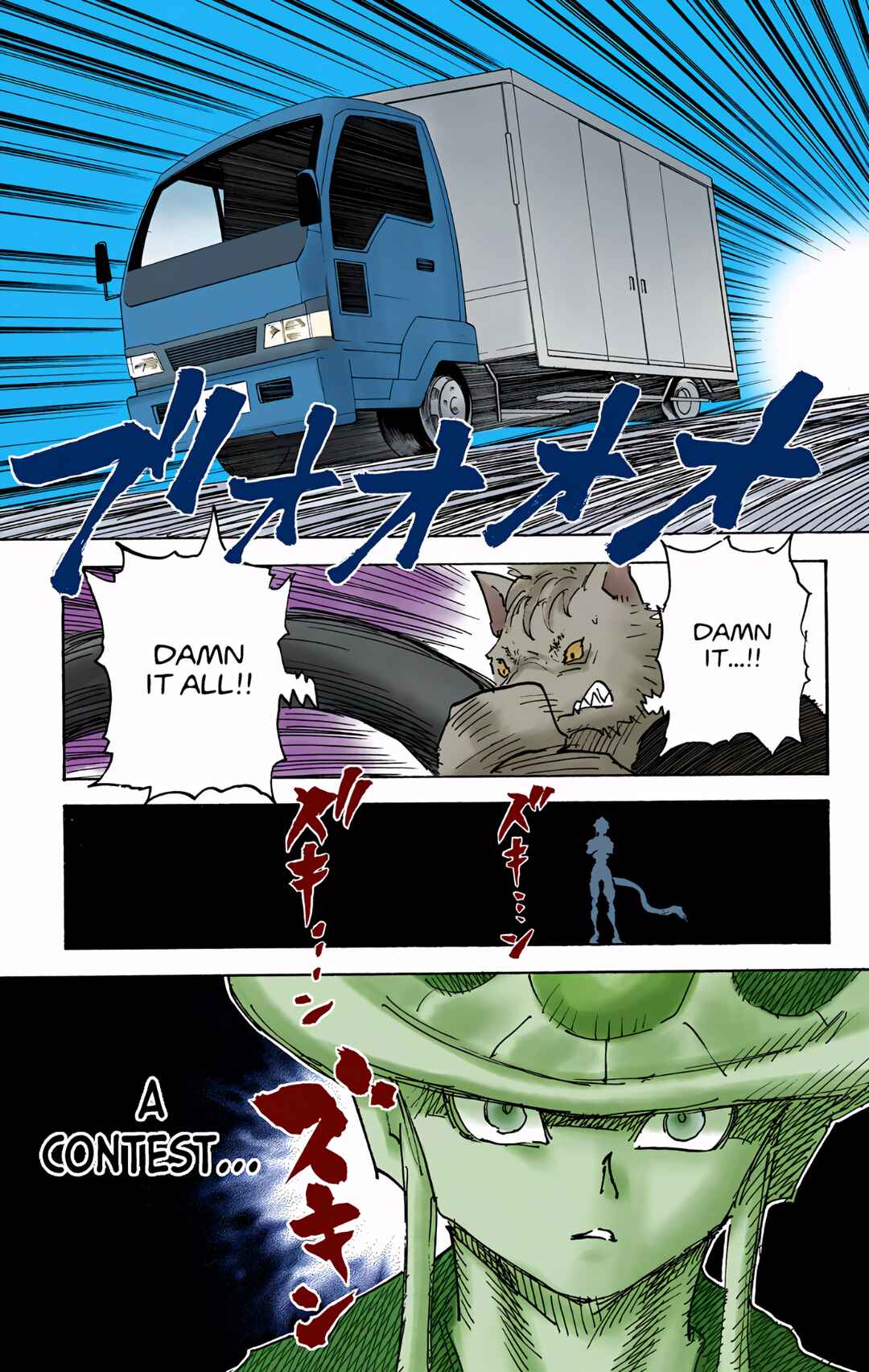 Page 19 Chapter 309 HUNTER x HUNTER (Official Colored)