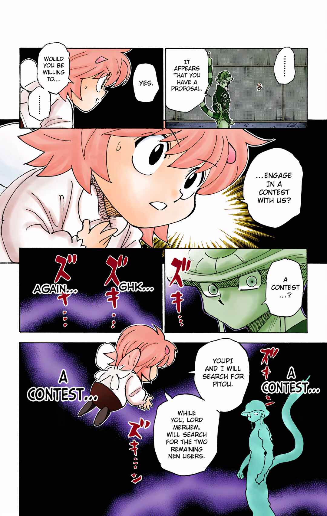 Page 2 Chapter 309 HUNTER x HUNTER (Official Colored)