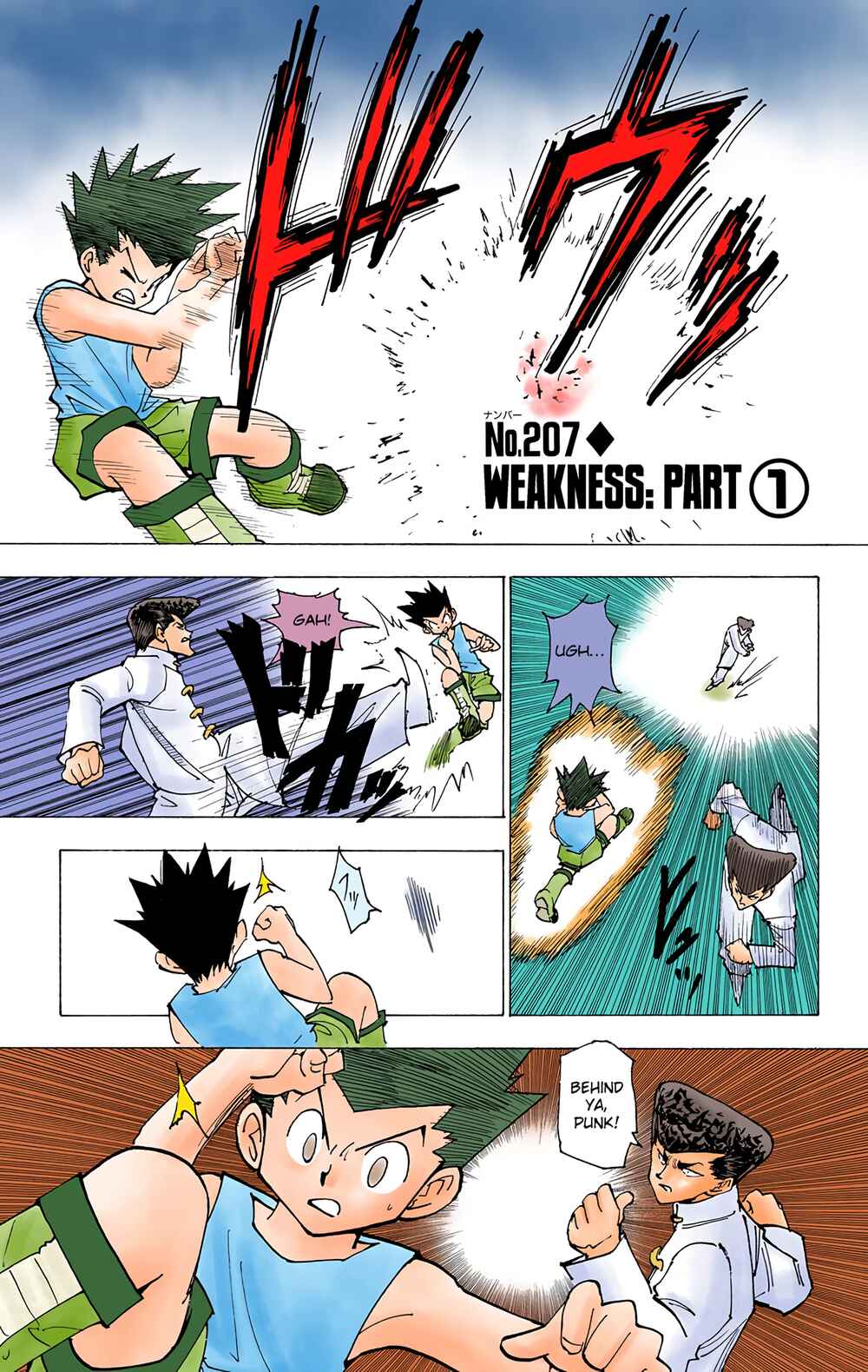 Page 1 Chapter 207 HUNTER x HUNTER (Official Colored)