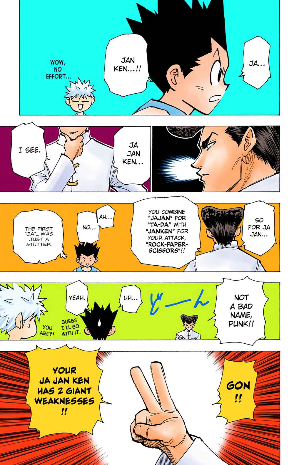 Page 5 Chapter 207 HUNTER x HUNTER (Official Colored)