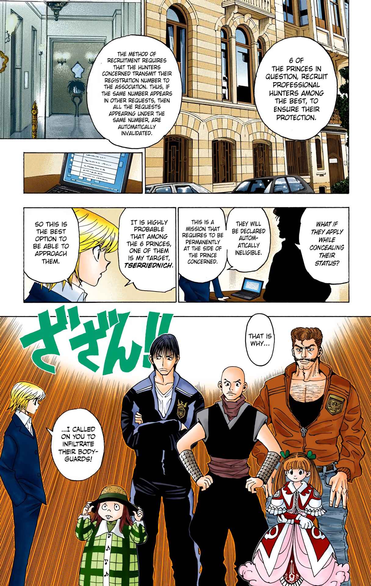 Page 3 Chapter 350 HUNTER x HUNTER (Official Colored)
