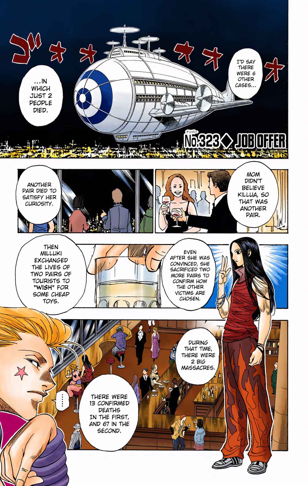 Page 1 Chapter 323 HUNTER x HUNTER (Official Colored)