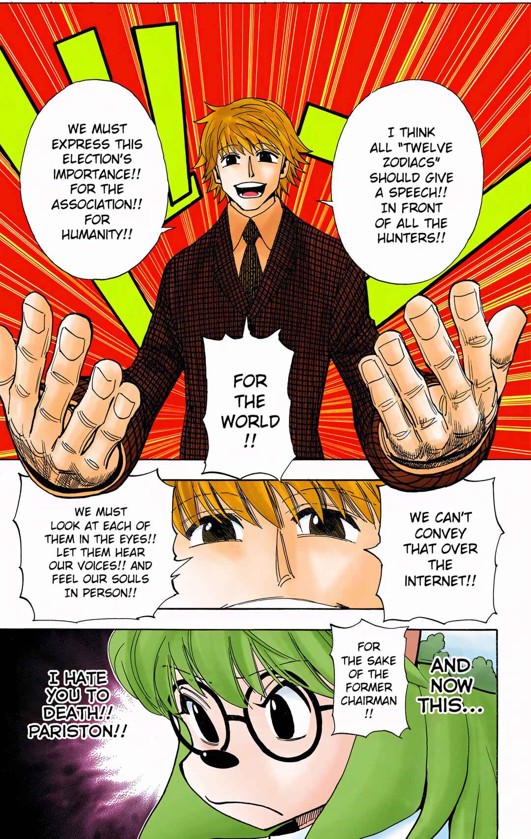 Page 16 Chapter 323 HUNTER x HUNTER (Official Colored)
