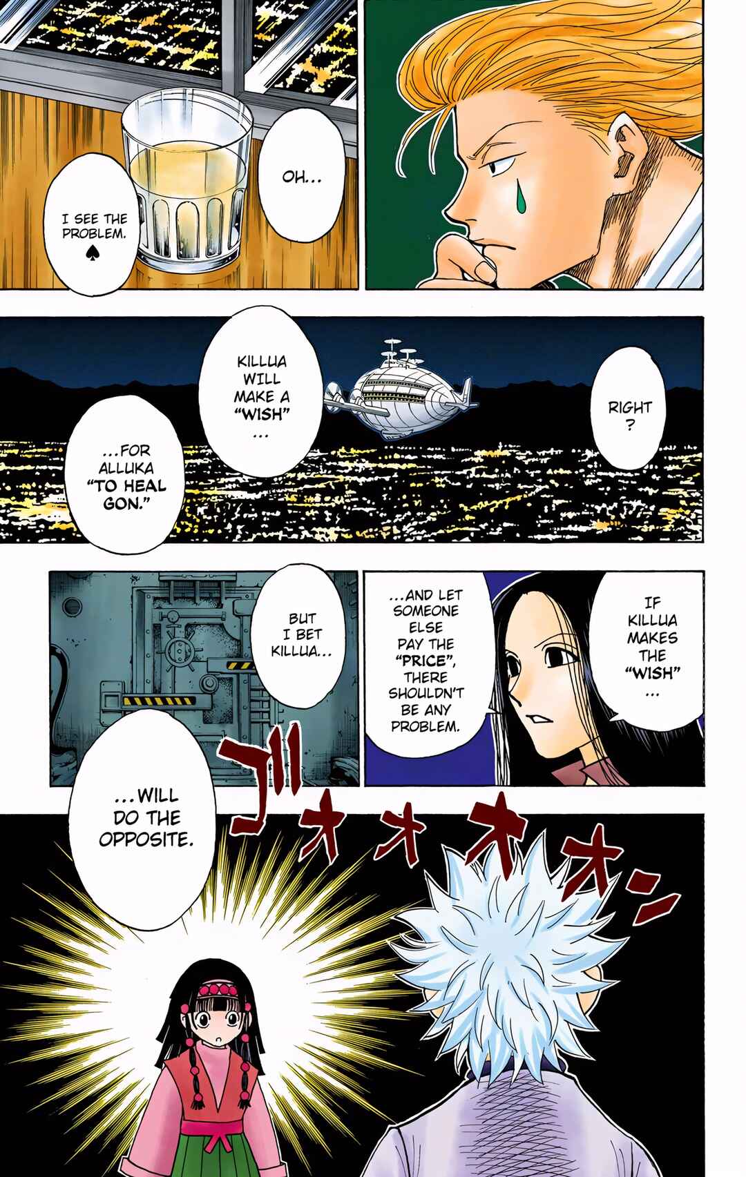 Page 7 Chapter 323 HUNTER x HUNTER (Official Colored)