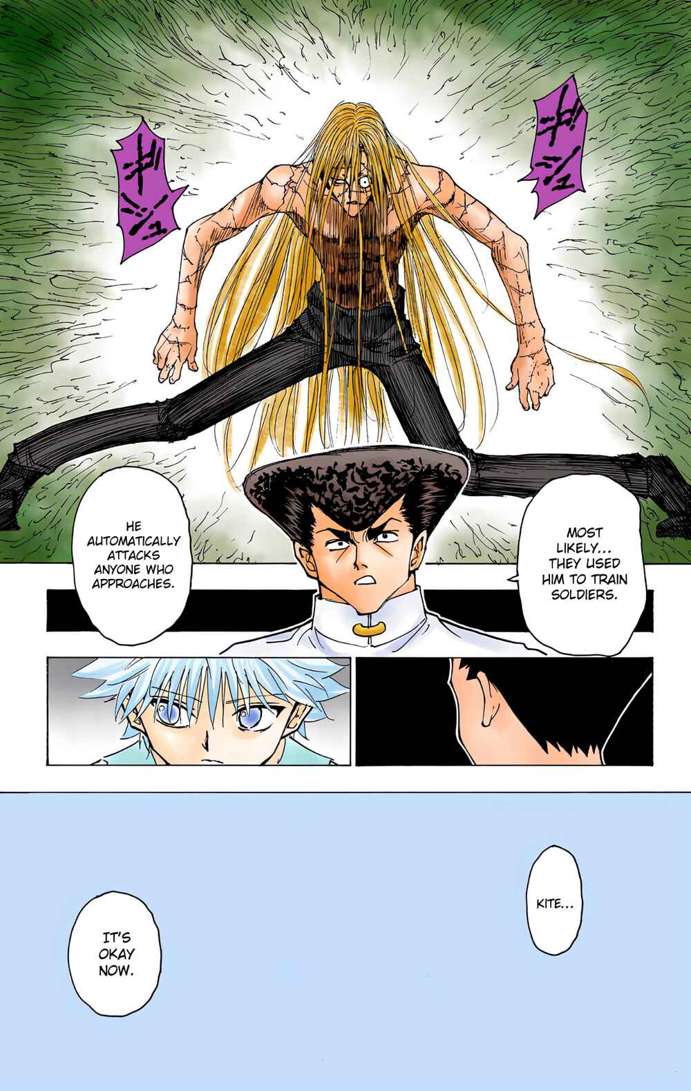 Page 5 Chapter 222 HUNTER x HUNTER (Official Colored)