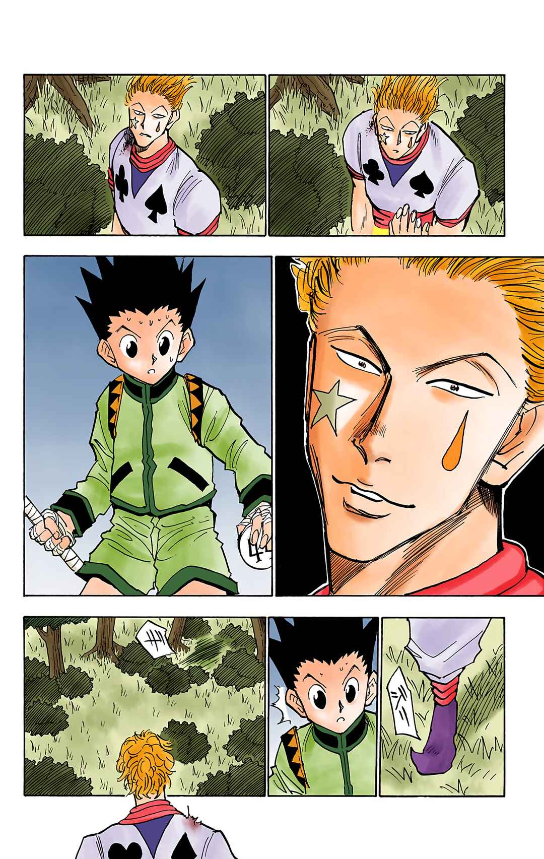 Page 8 Chapter 28 HUNTER x HUNTER (Official Colored)