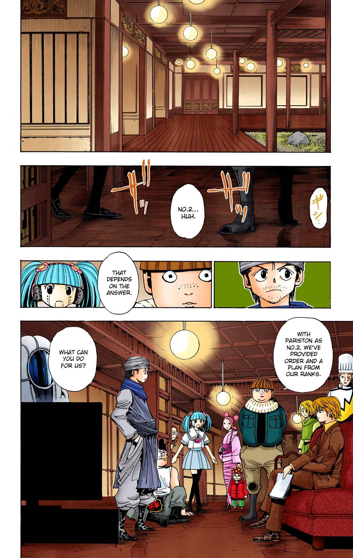 Page 3 Chapter 344 HUNTER x HUNTER (Official Colored)