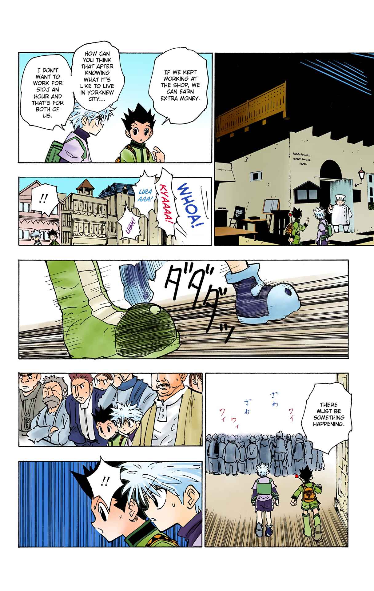Page 12 Chapter 129 HUNTER x HUNTER (Official Colored)
