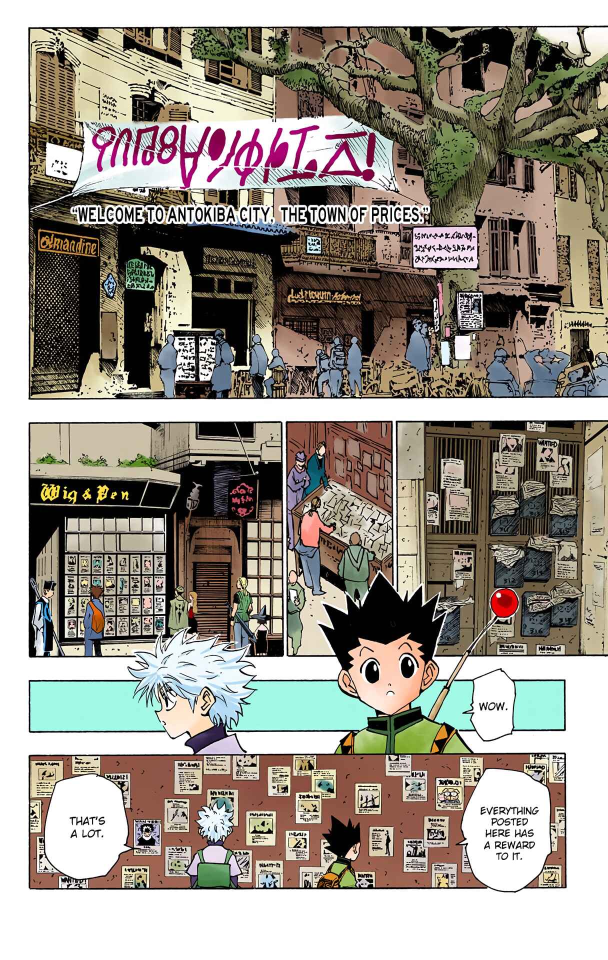 Page 4 Chapter 129 HUNTER x HUNTER (Official Colored)