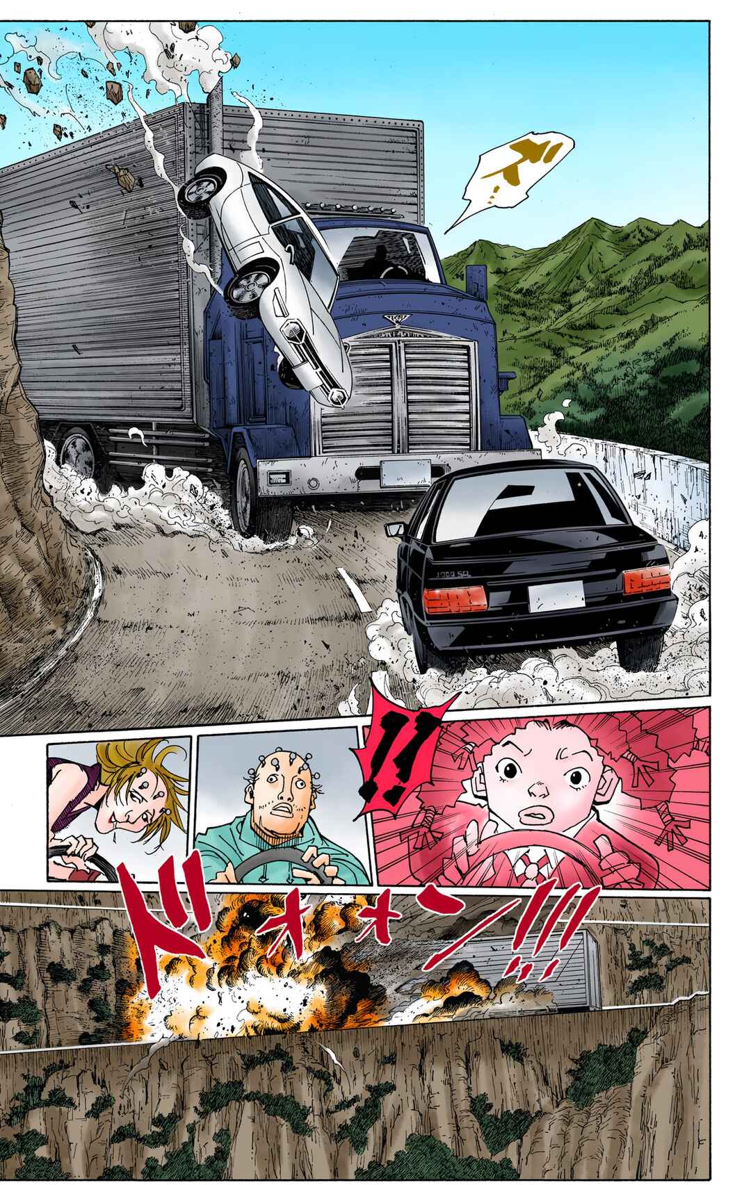 Page 11 Chapter 326 HUNTER x HUNTER (Official Colored)