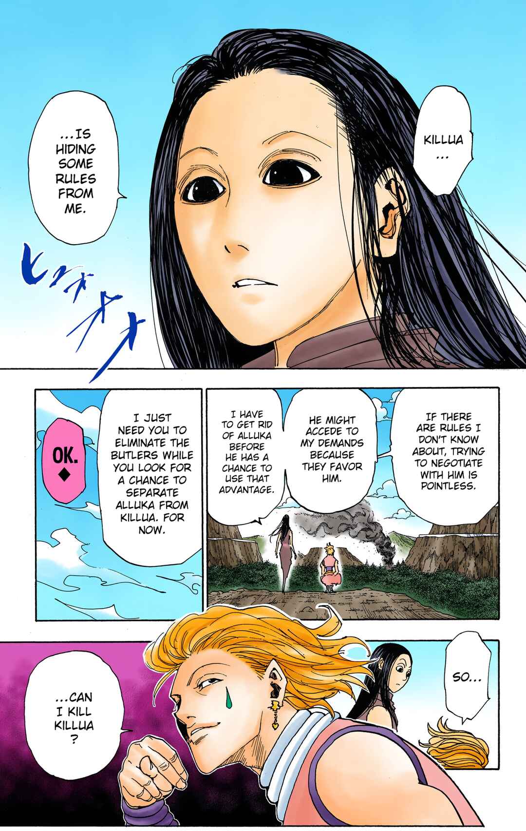 Page 15 Chapter 326 HUNTER x HUNTER (Official Colored)