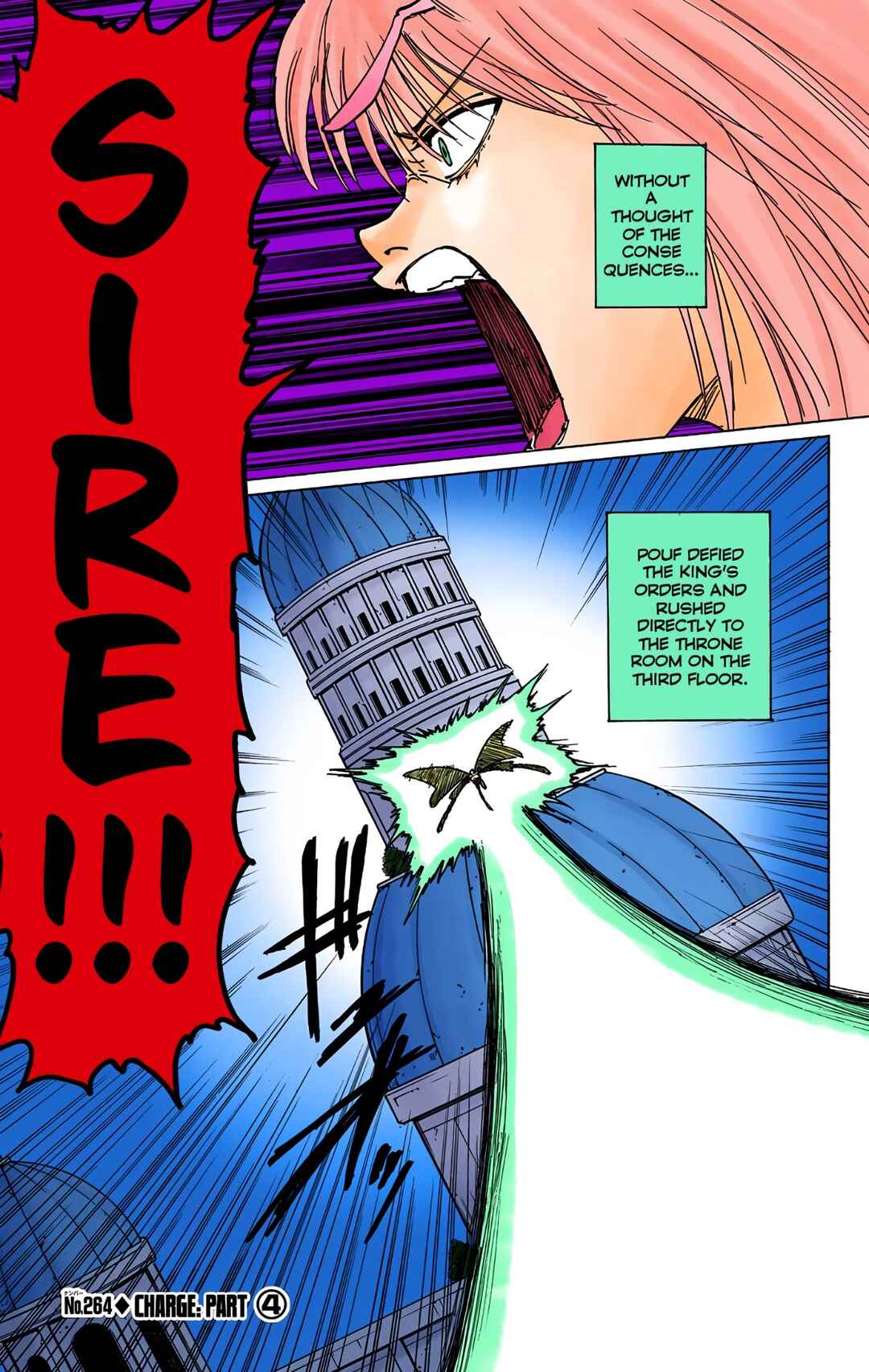 Page 1 Chapter 264 HUNTER x HUNTER (Official Colored)