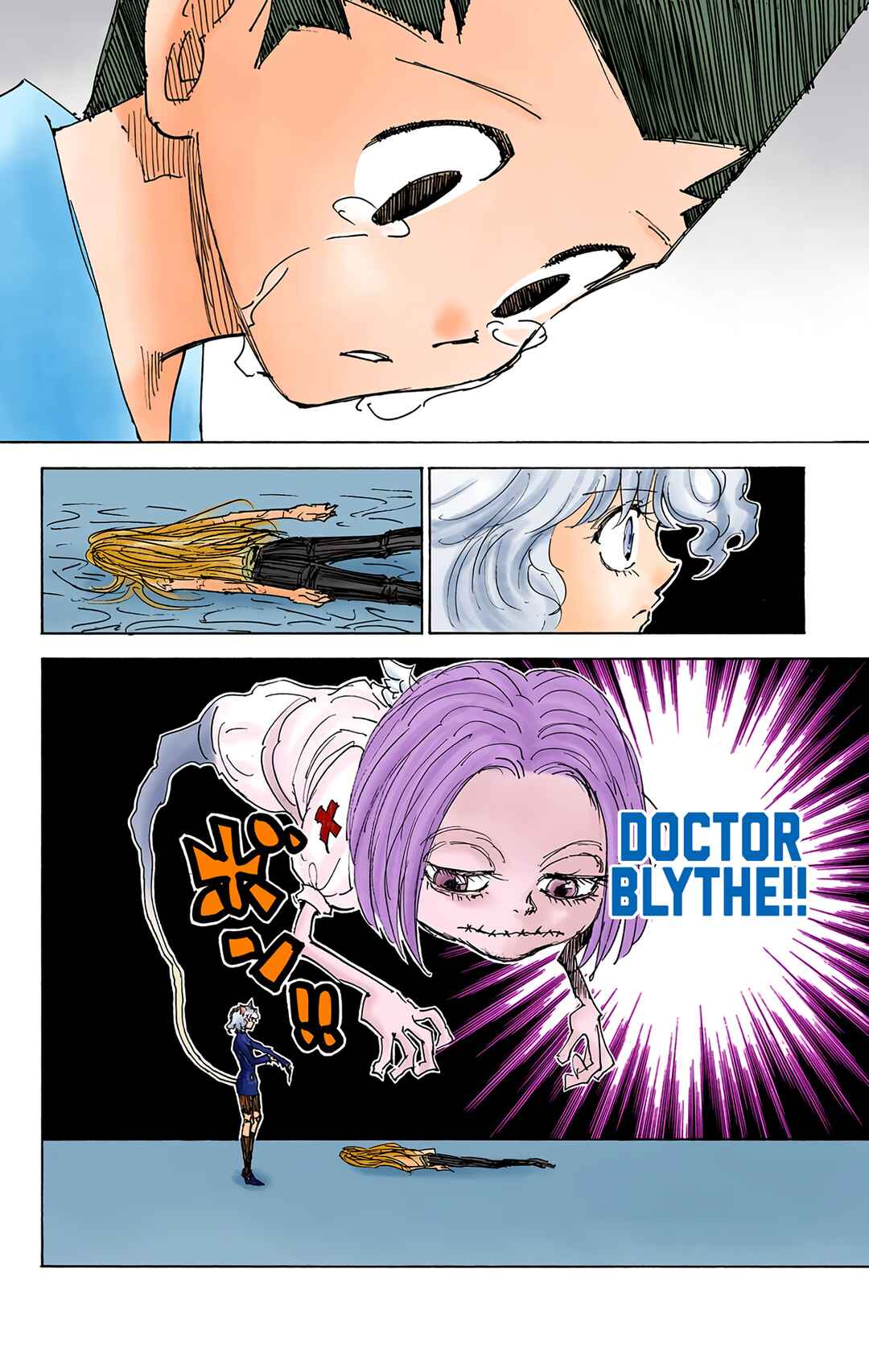 Page 3 Chapter 305 HUNTER x HUNTER (Official Colored)