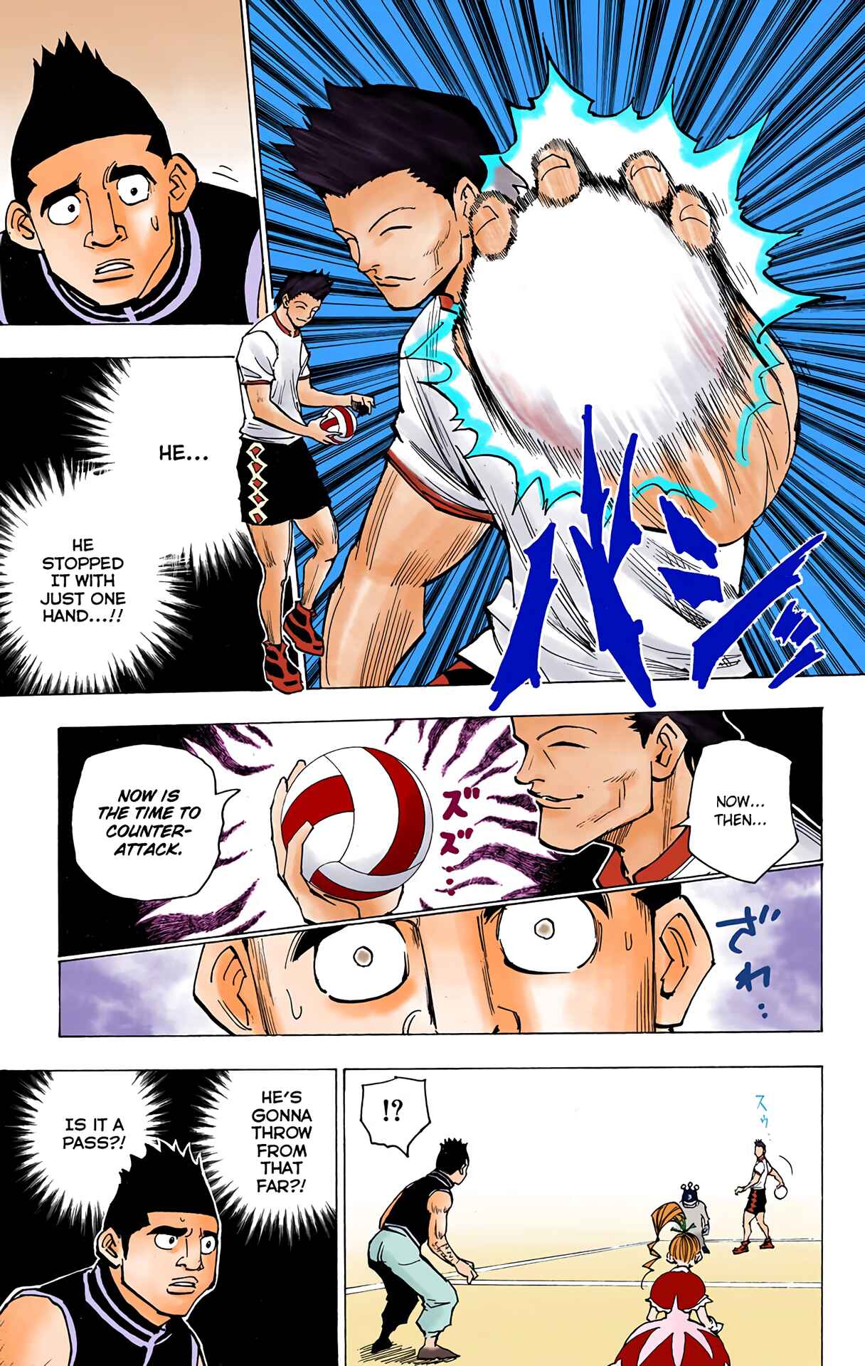 Page 5 Chapter 162 HUNTER x HUNTER (Official Colored)