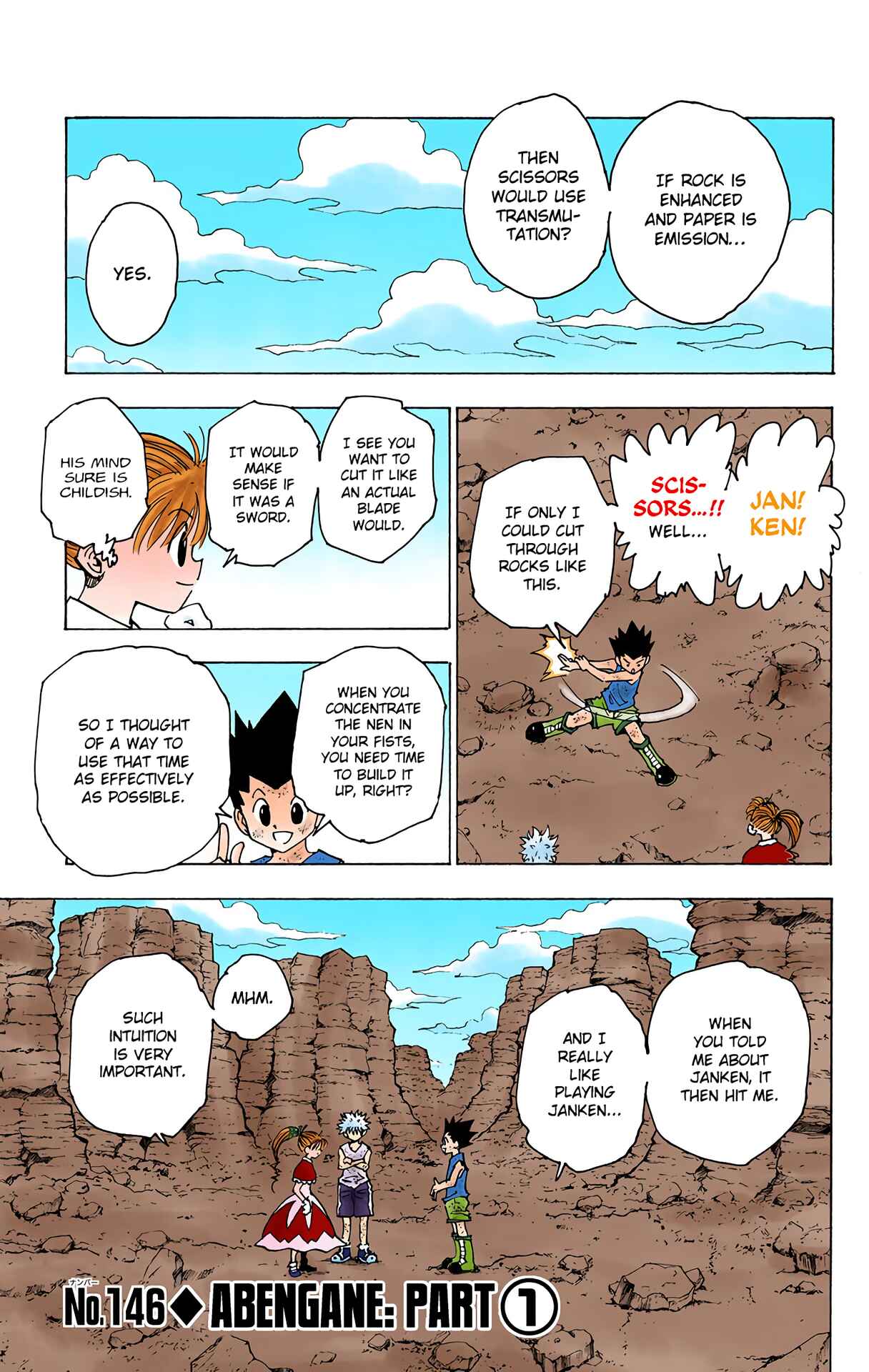 Page 1 Chapter 146 HUNTER x HUNTER (Official Colored)