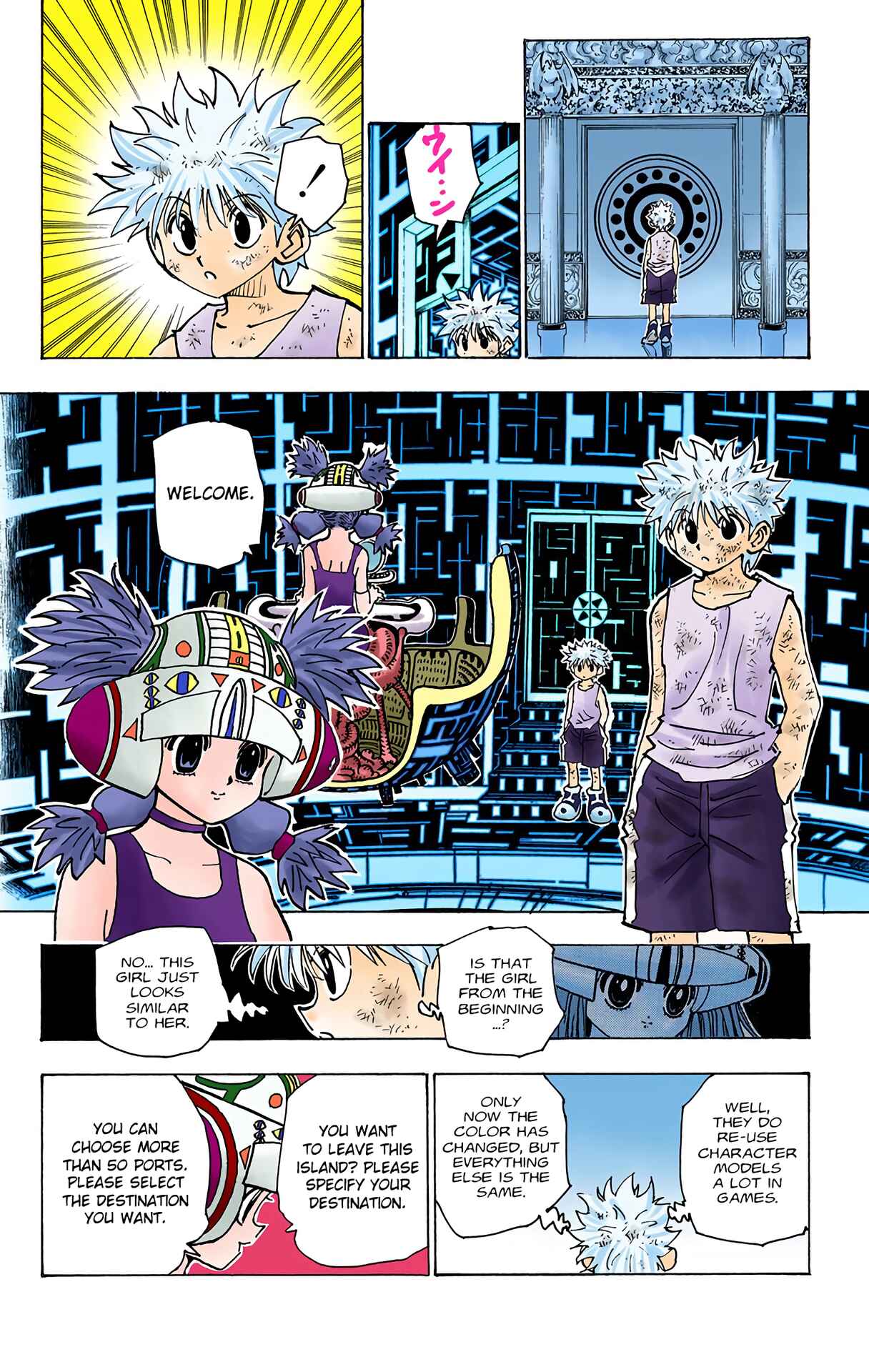 Page 12 Chapter 146 HUNTER x HUNTER (Official Colored)