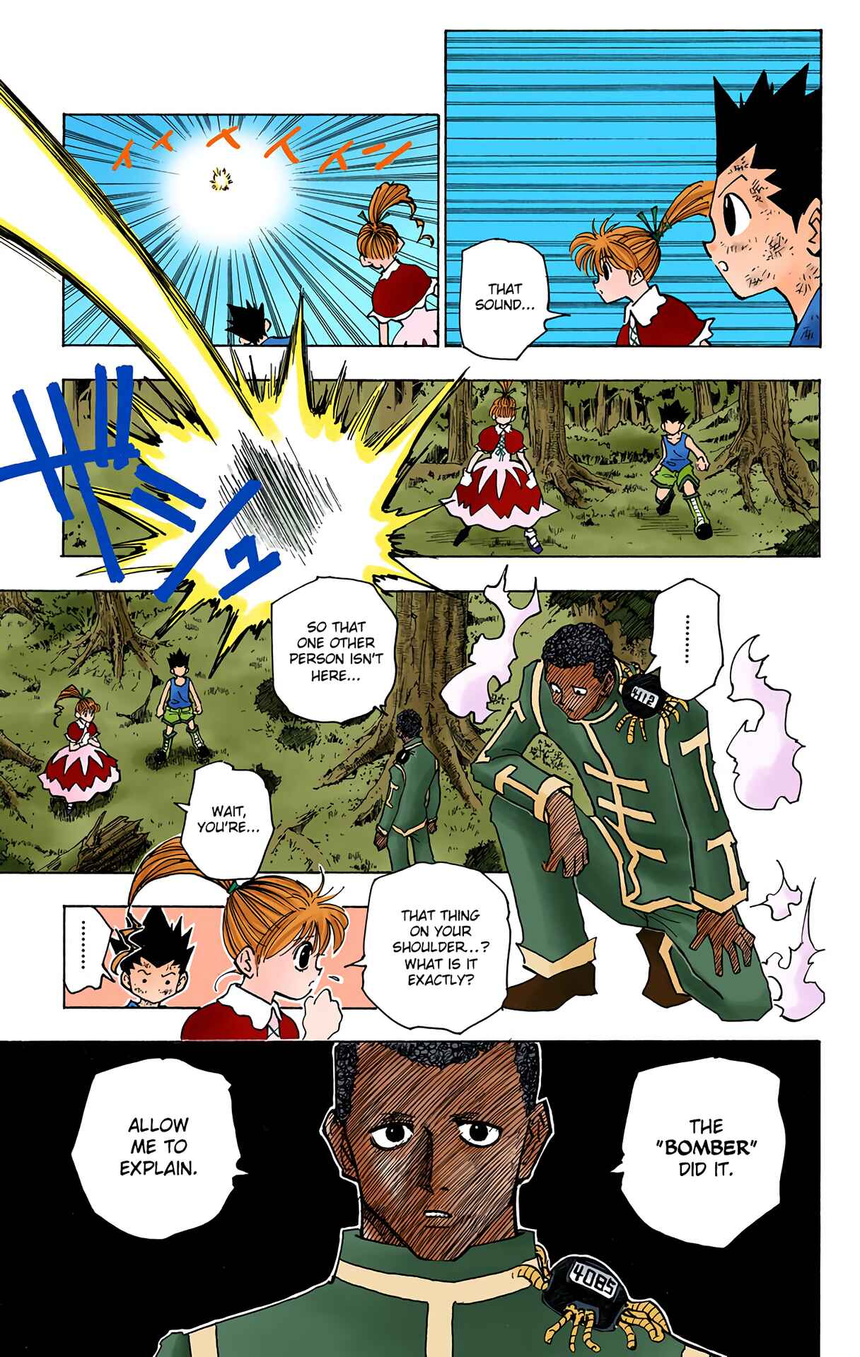 Page 15 Chapter 146 HUNTER x HUNTER (Official Colored)