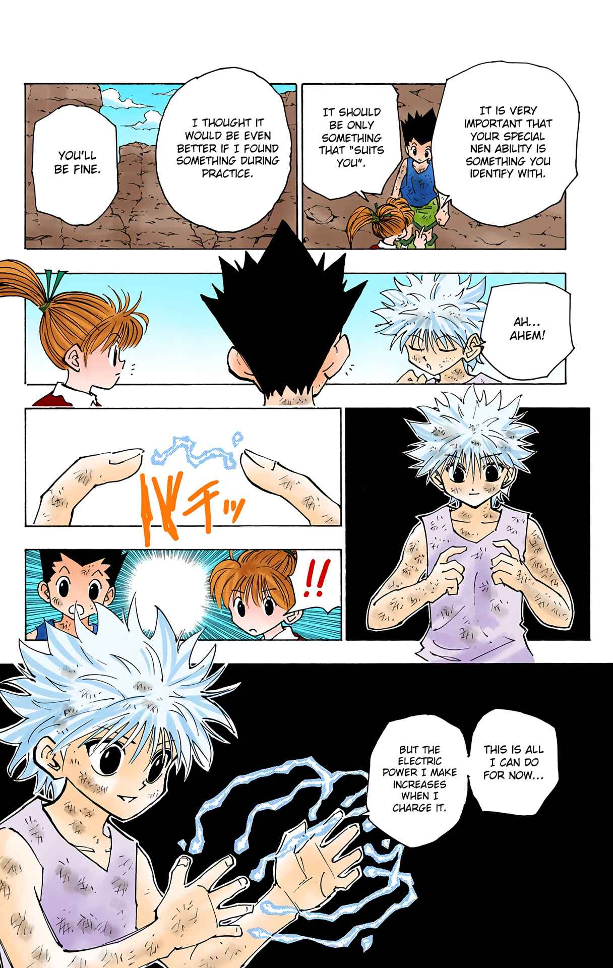 Page 2 Chapter 146 HUNTER x HUNTER (Official Colored)