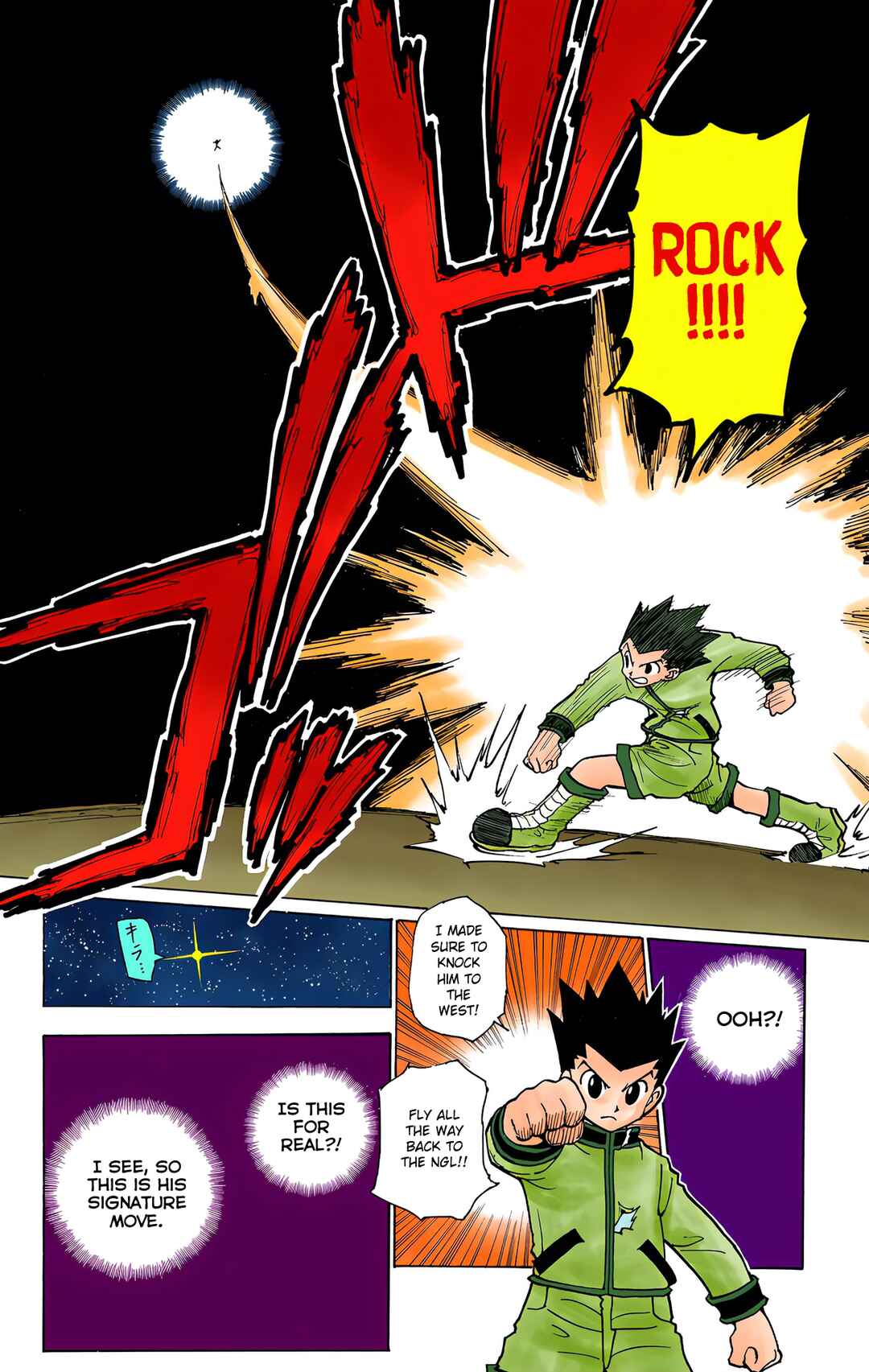 Page 14 Chapter 233 HUNTER x HUNTER (Official Colored)