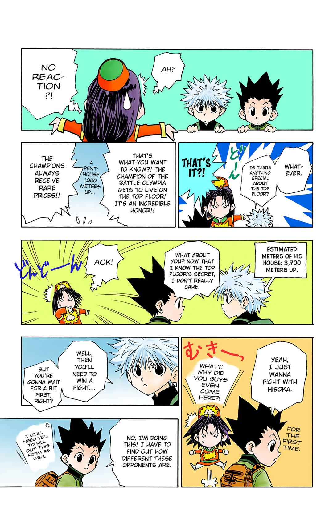 Page 5 Chapter 49 HUNTER x HUNTER (Official Colored)