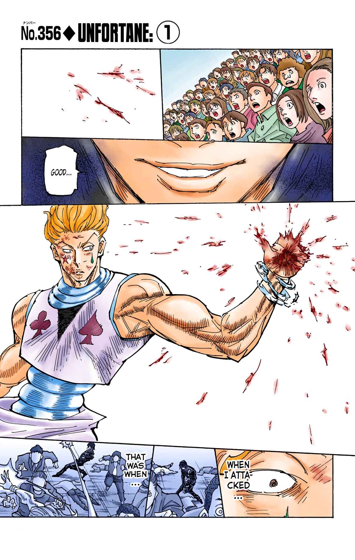 Page 1 Chapter 356 HUNTER x HUNTER (Official Colored)