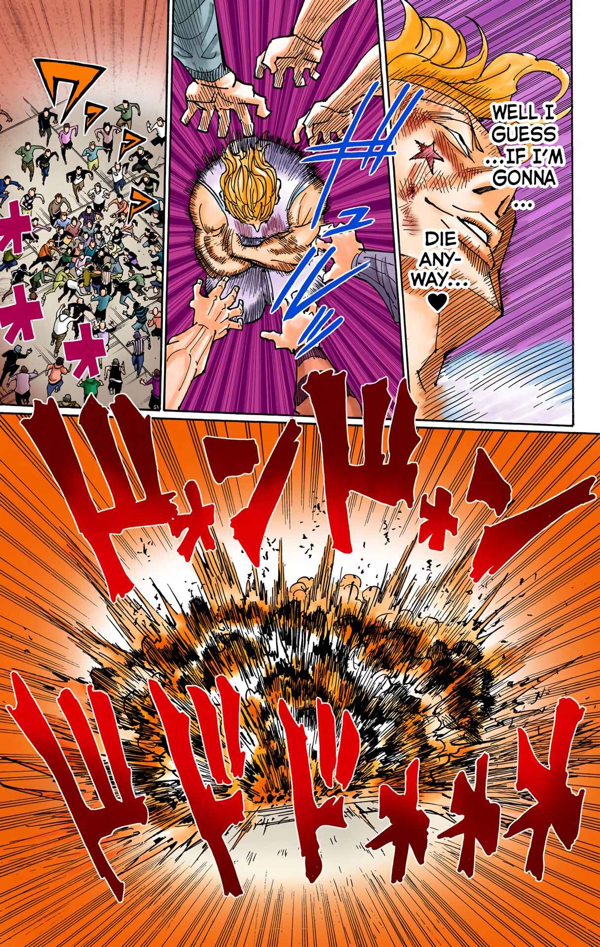 Page 19 Chapter 356 HUNTER x HUNTER (Official Colored)