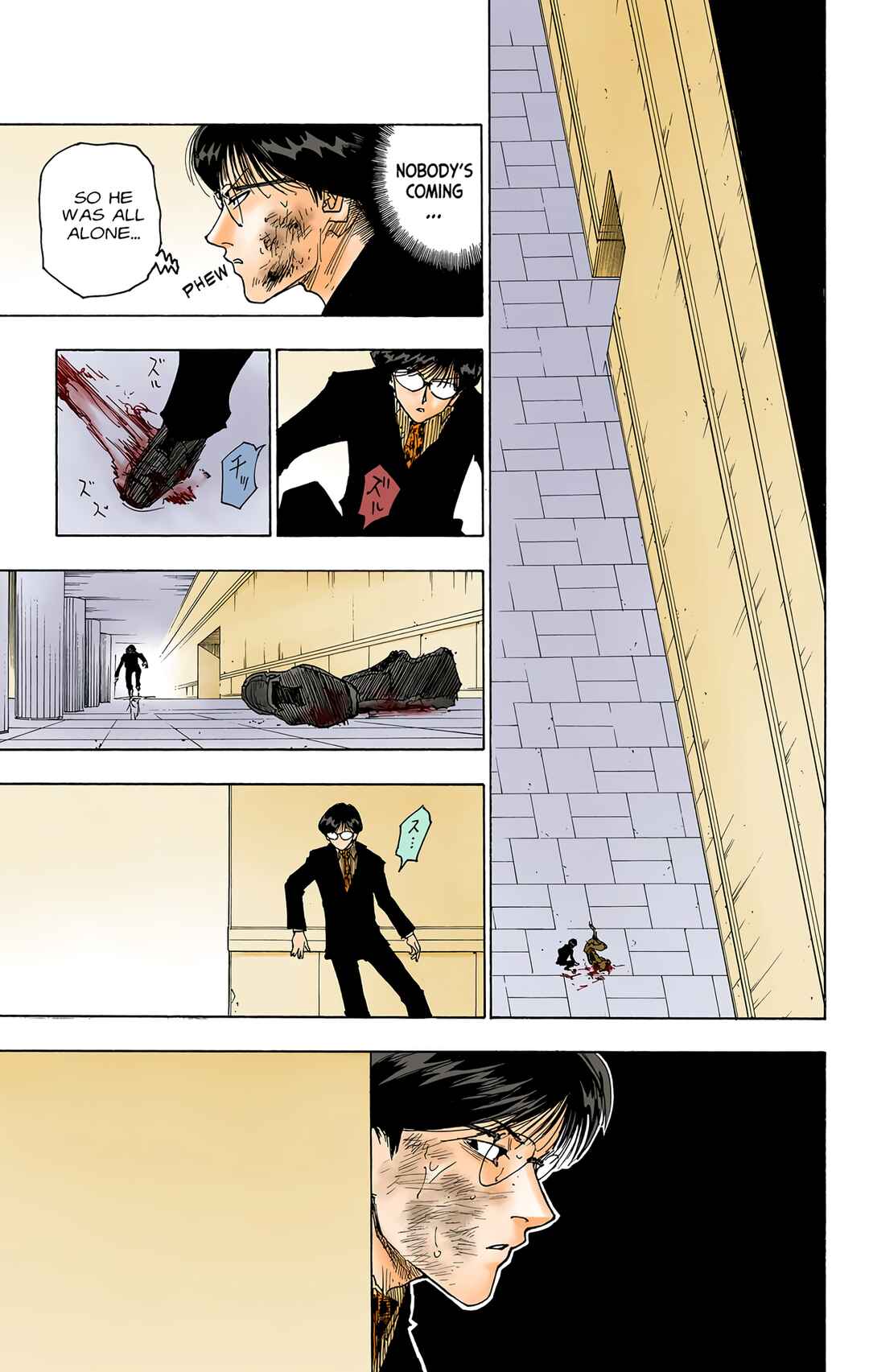 Page 11 Chapter 251 HUNTER x HUNTER (Official Colored)
