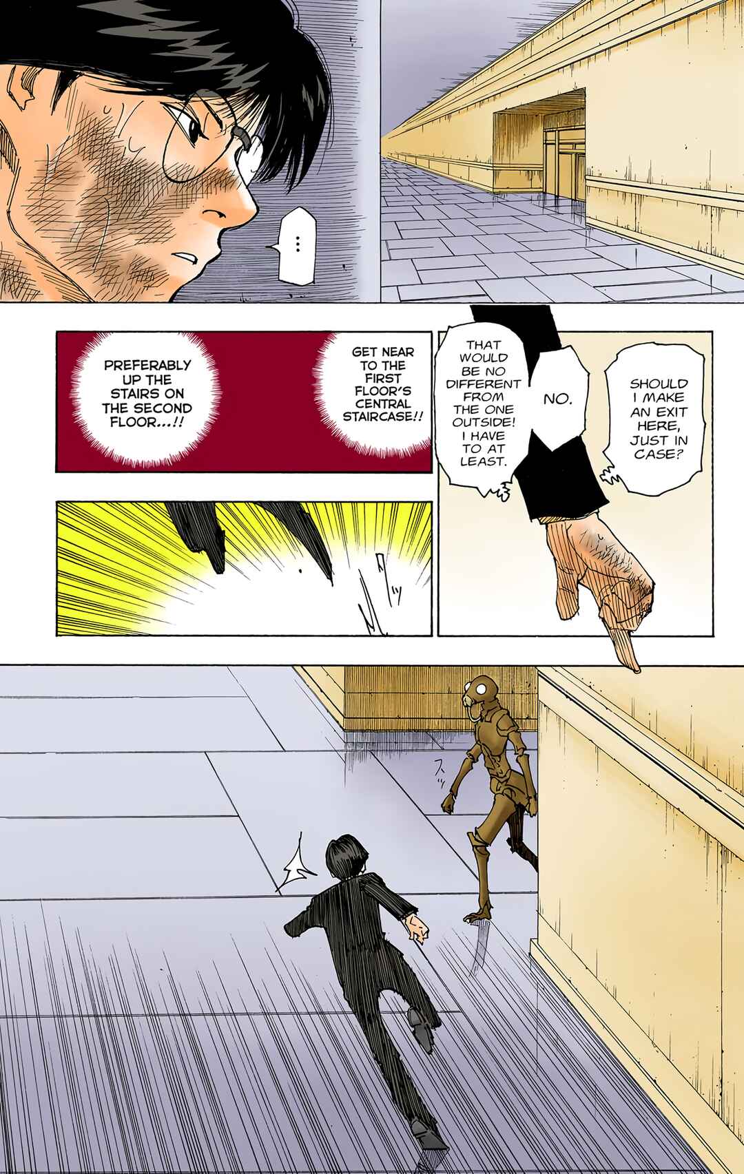 Page 7 Chapter 251 HUNTER x HUNTER (Official Colored)