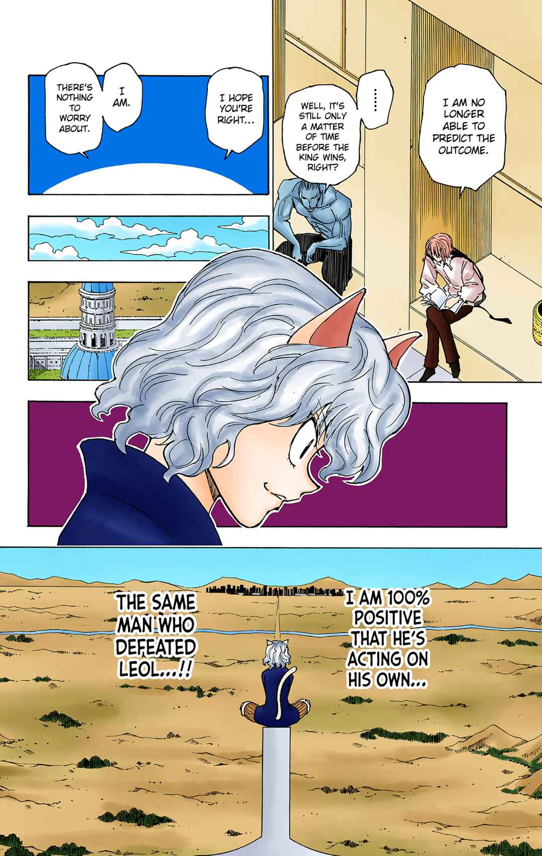 Page 12 Chapter 256 HUNTER x HUNTER (Official Colored)