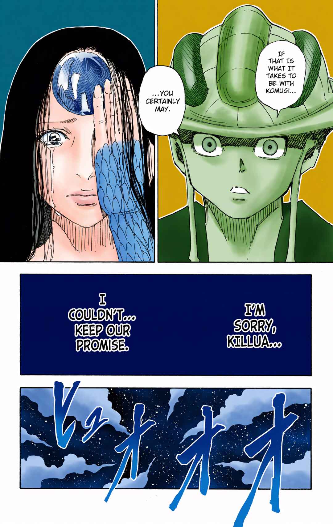 Page 14 Chapter 314 HUNTER x HUNTER (Official Colored)
