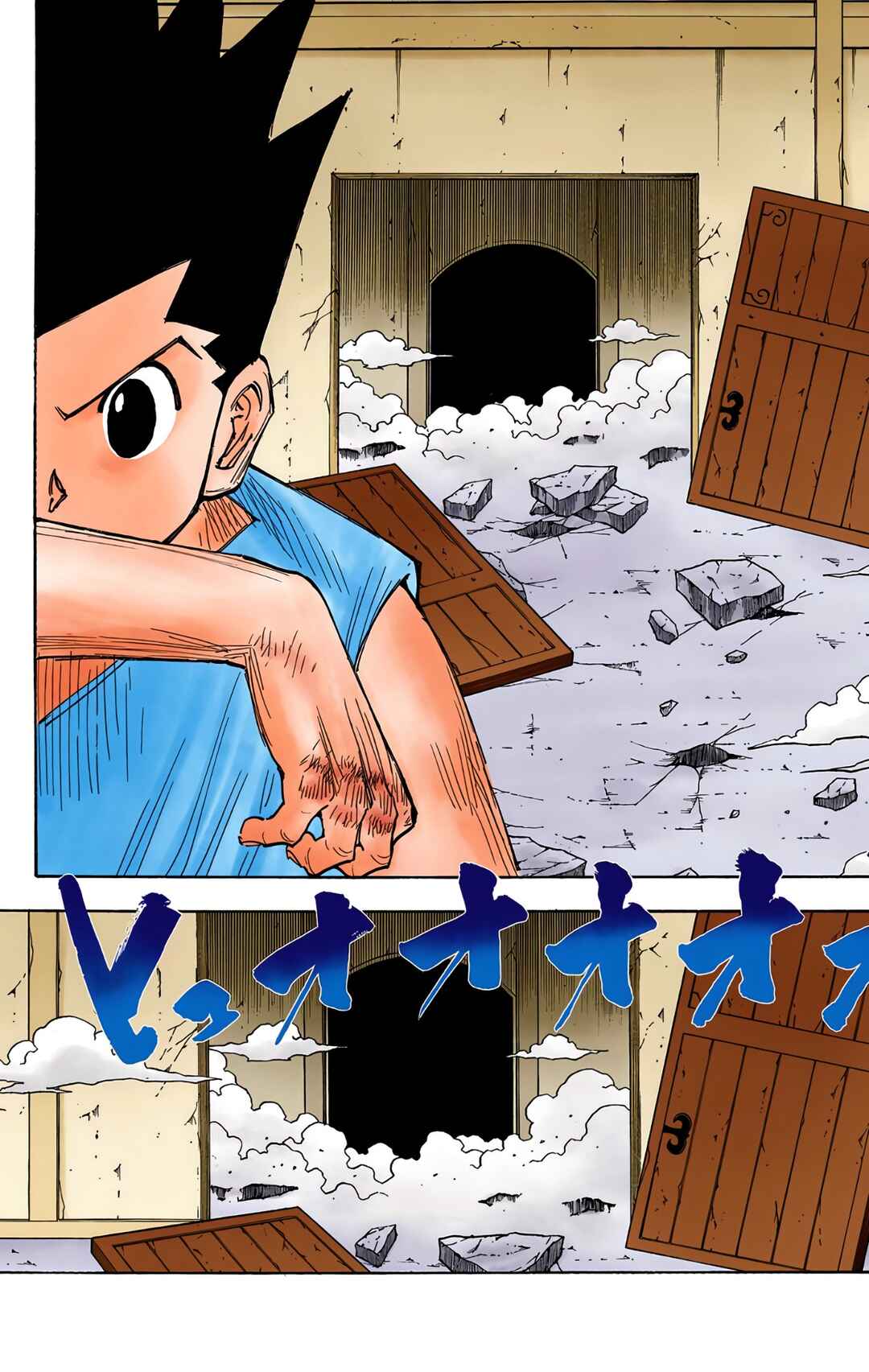 Page 17 Chapter 275 HUNTER x HUNTER (Official Colored)