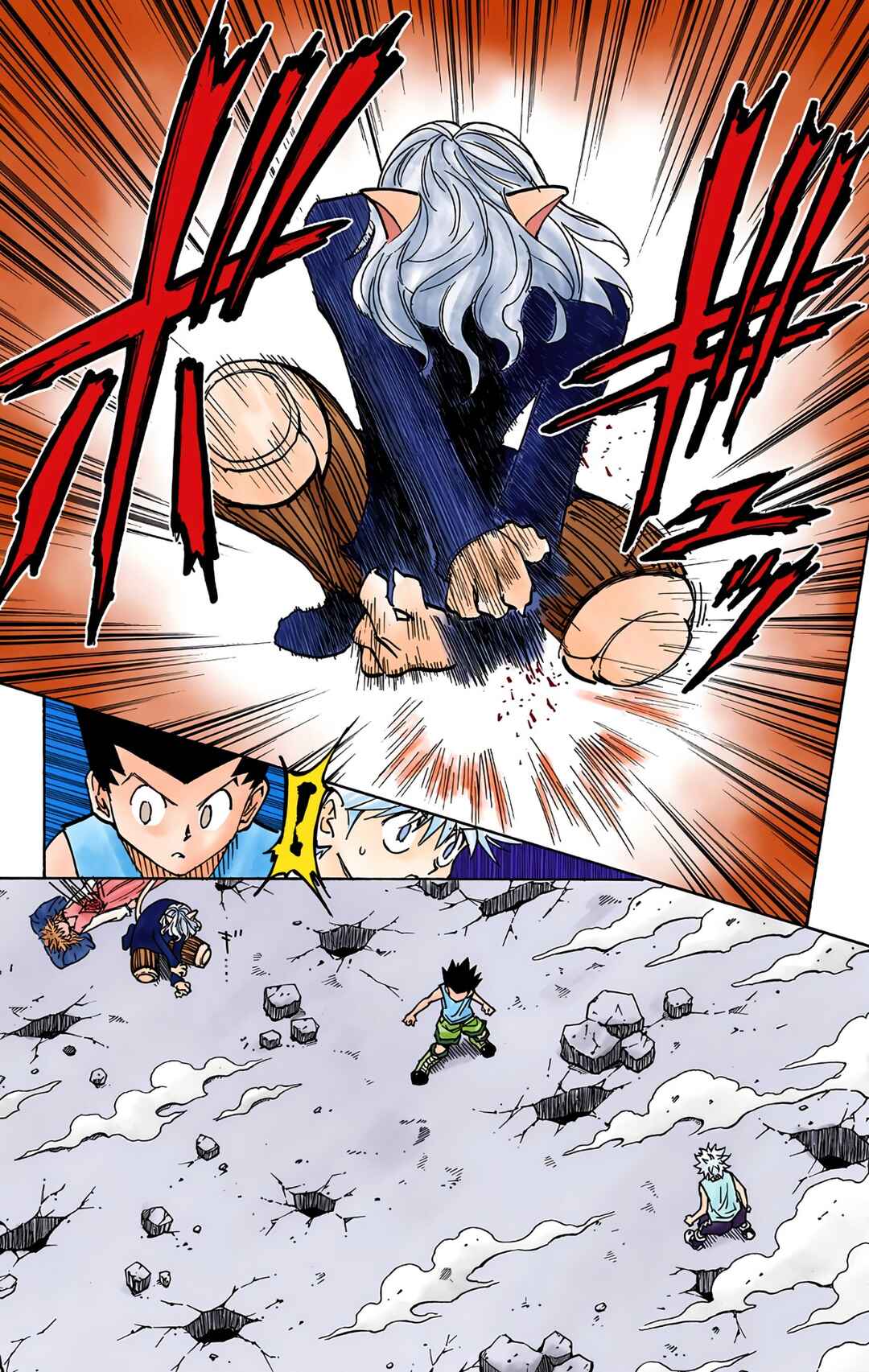 Page 4 Chapter 275 HUNTER x HUNTER (Official Colored)