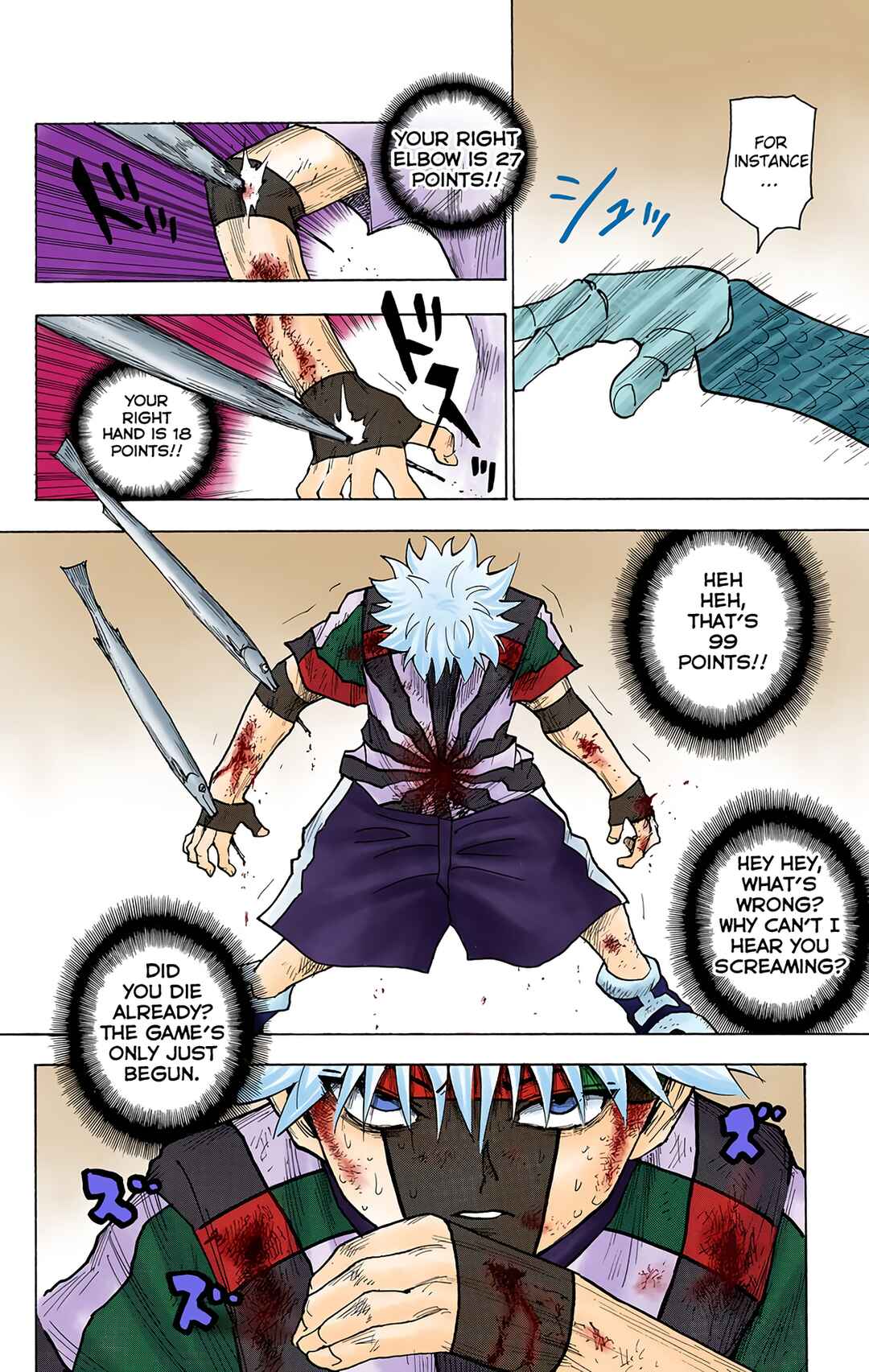 Page 12 Chapter 239 HUNTER x HUNTER (Official Colored)